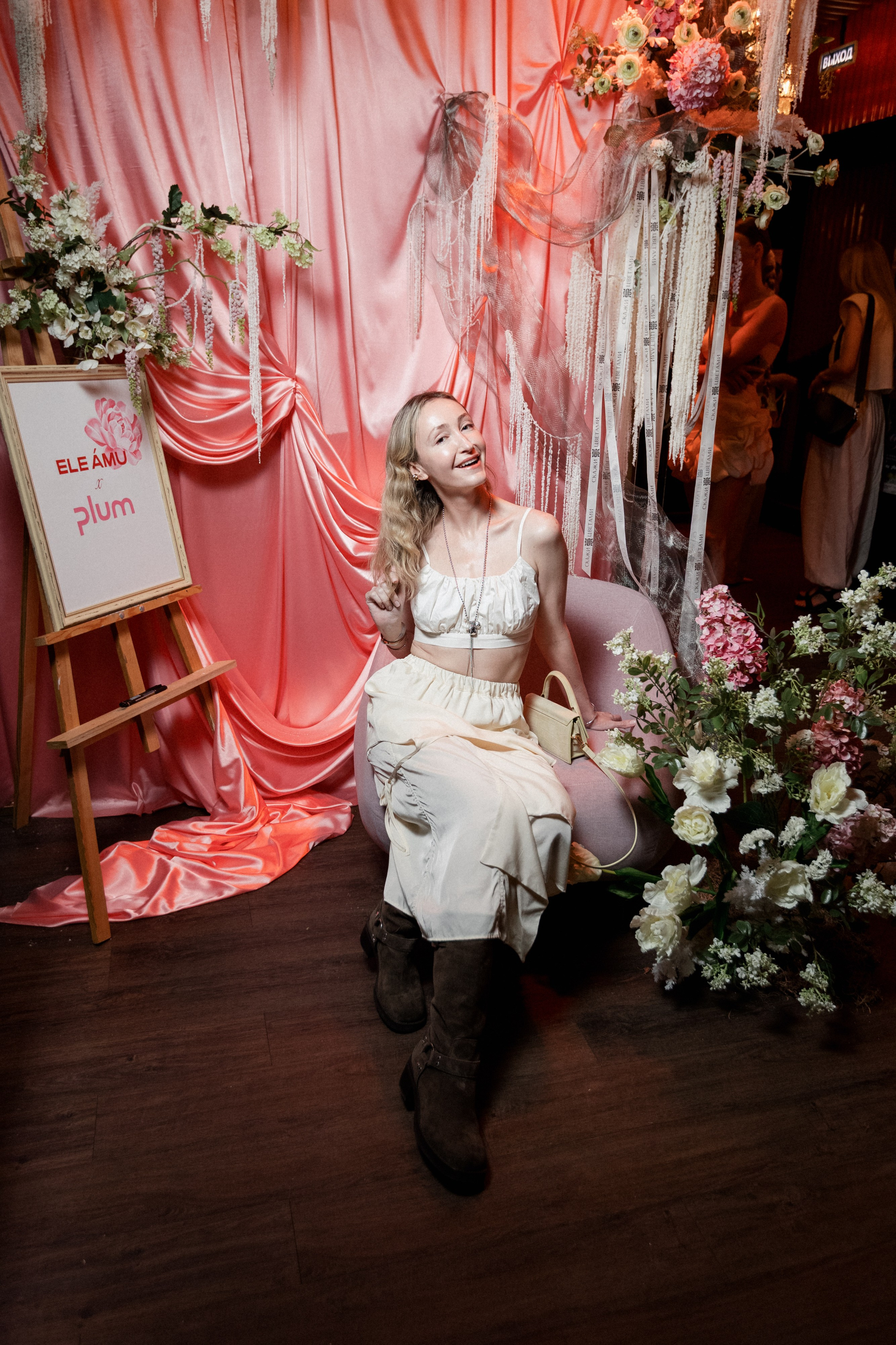 ELE AMU x PLUM — Показ новой коллекции брендов. СВОИ. ФОТООТЧЕТЫ-СОБЫТИЯ-МЕСТА