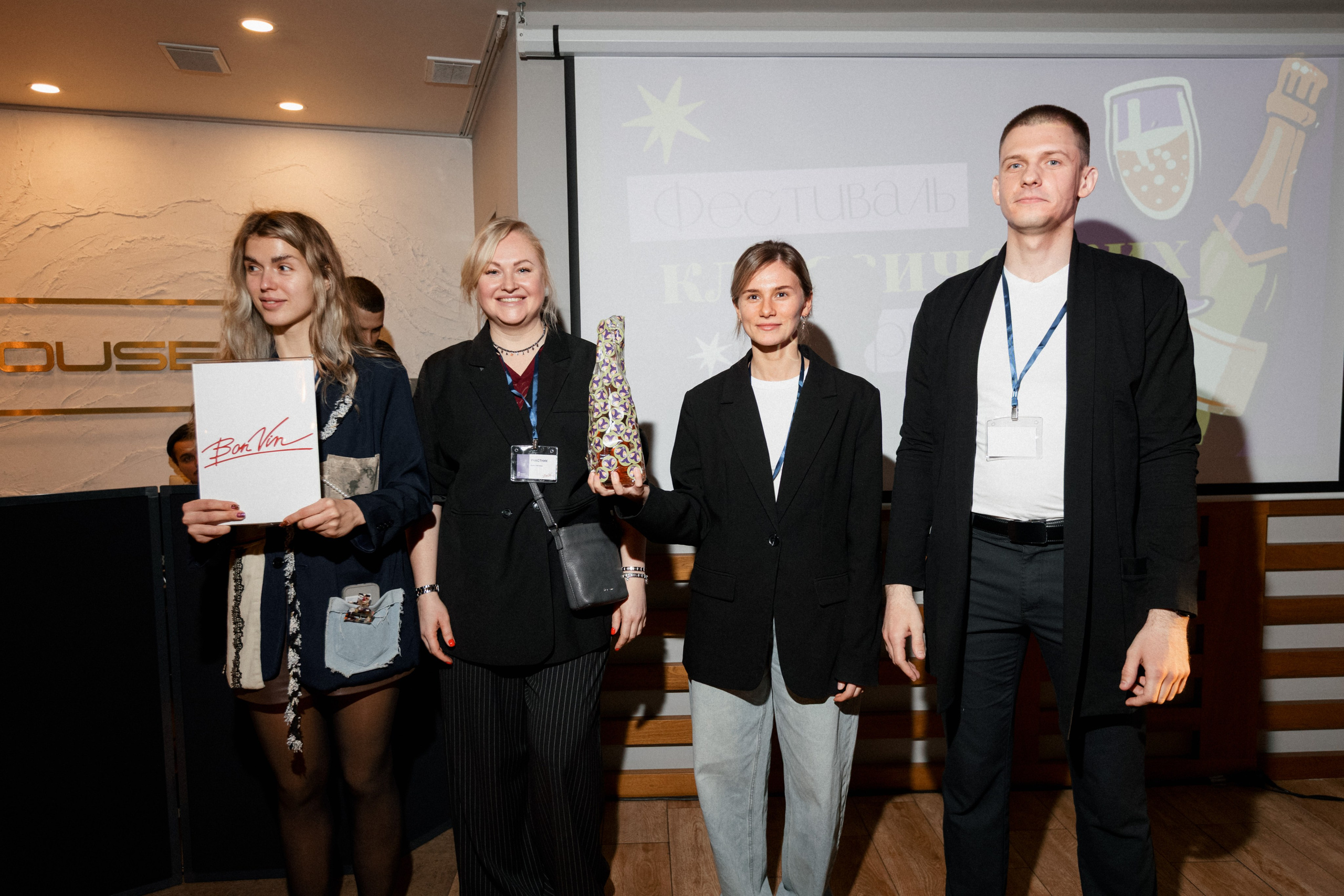 ФЕСТИВАЛЬ КЛАССИЧЕСКИХ ИГРИСТЫХ. СВОИ. ФОТООТЧЕТЫ-СОБЫТИЯ-МЕСТА