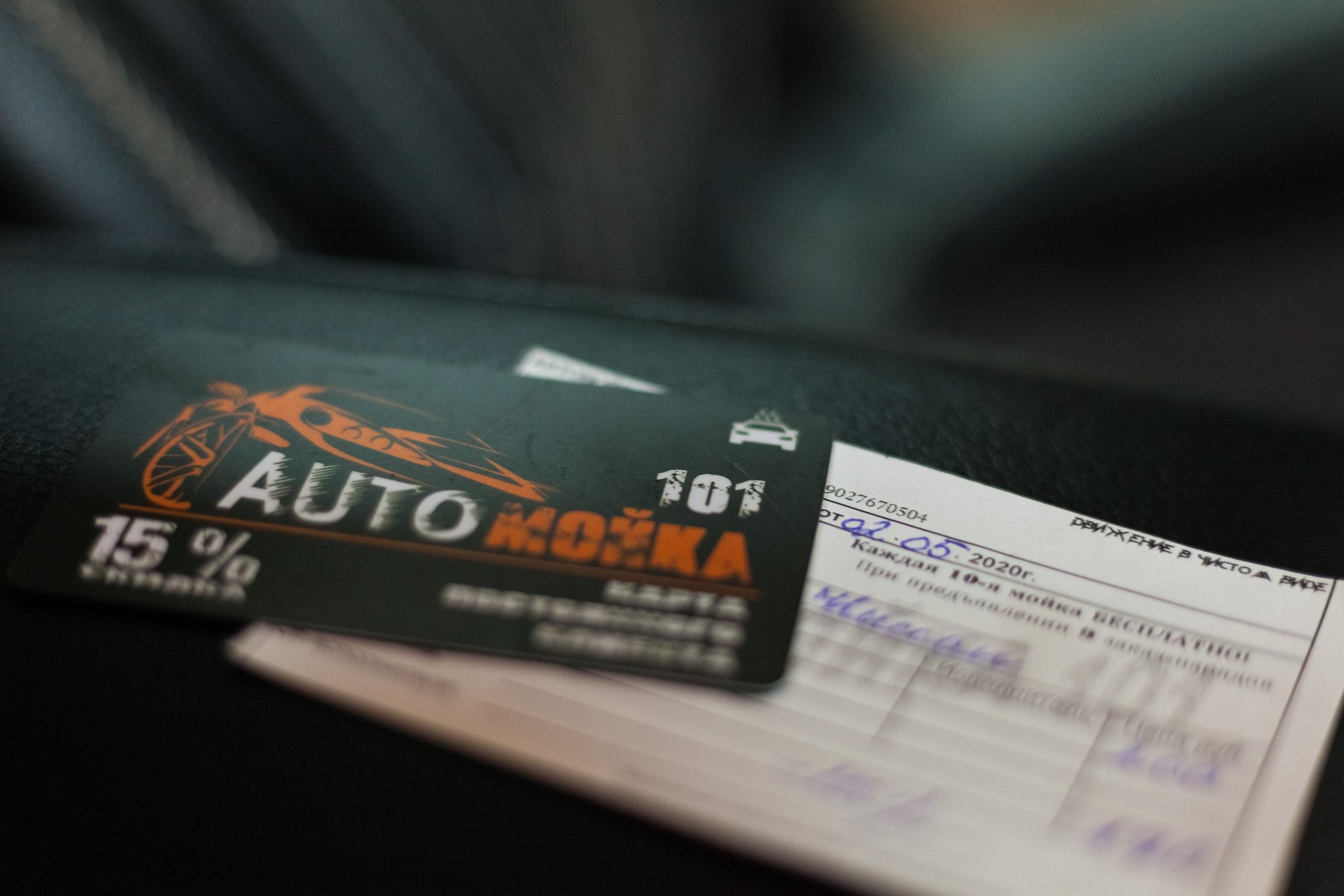 Контент и корпоративные съемки. Семейный фотограф в Черемхово Анастасия Старикова