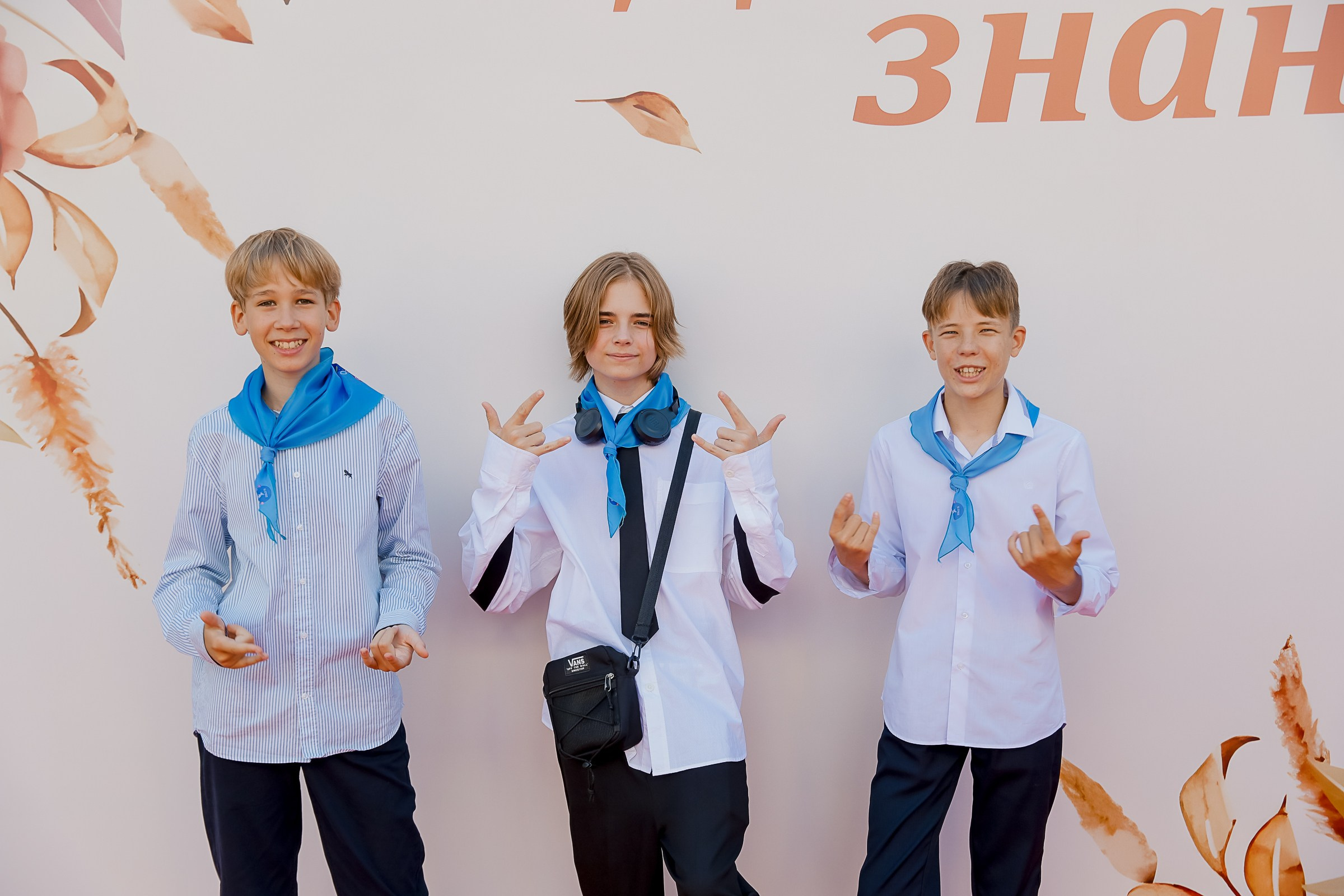 7 КЛАСС 2 СЕНТЯБРЯ 2024. Фотограф в Москве Ольга Колесникова