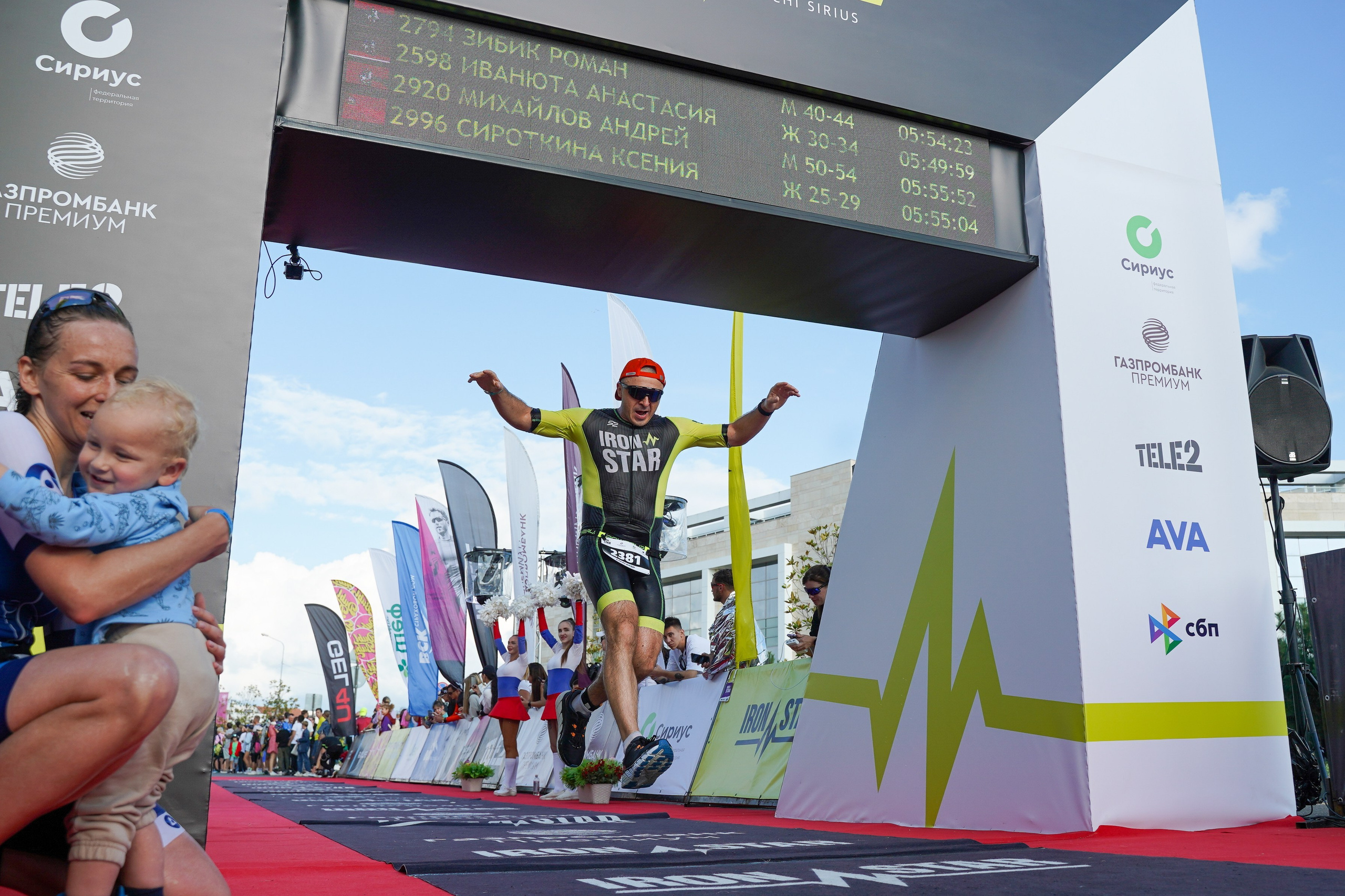 Фотоснимок  финишора с триатлон 