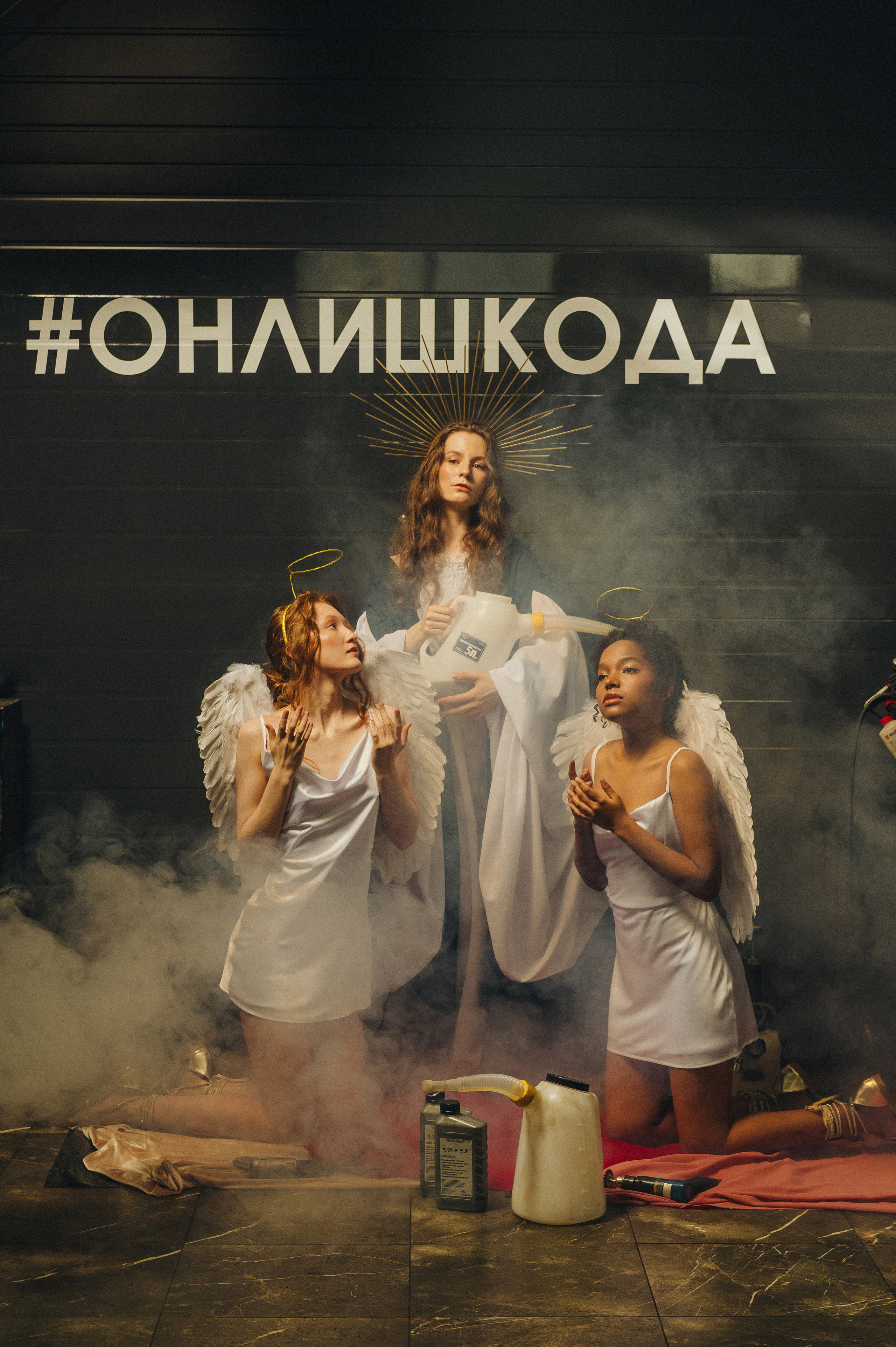 КРЕАТИВНЫЙ КОНТЕНТ