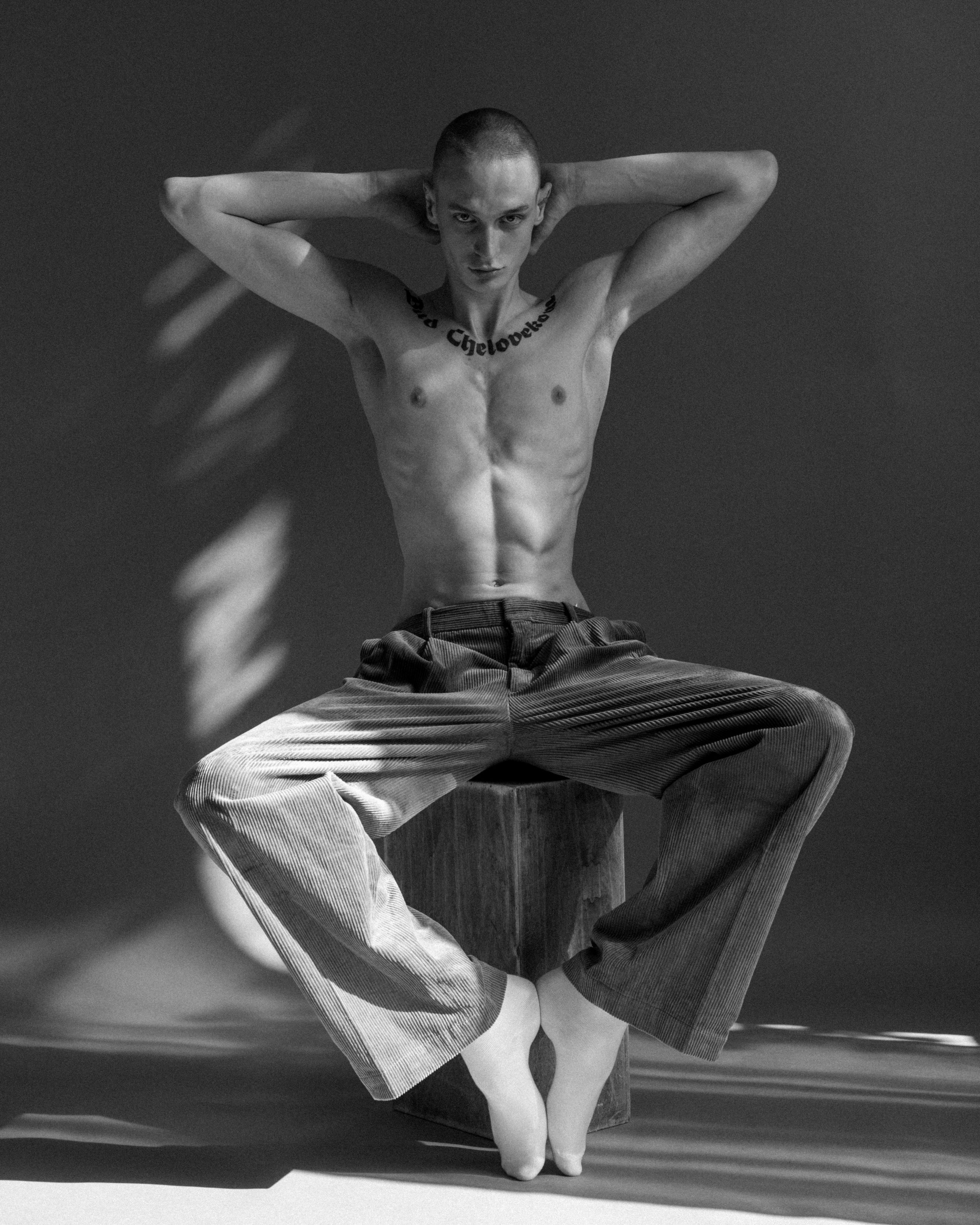 Модельное портфолио. Фотограф Елизавета Потешкина