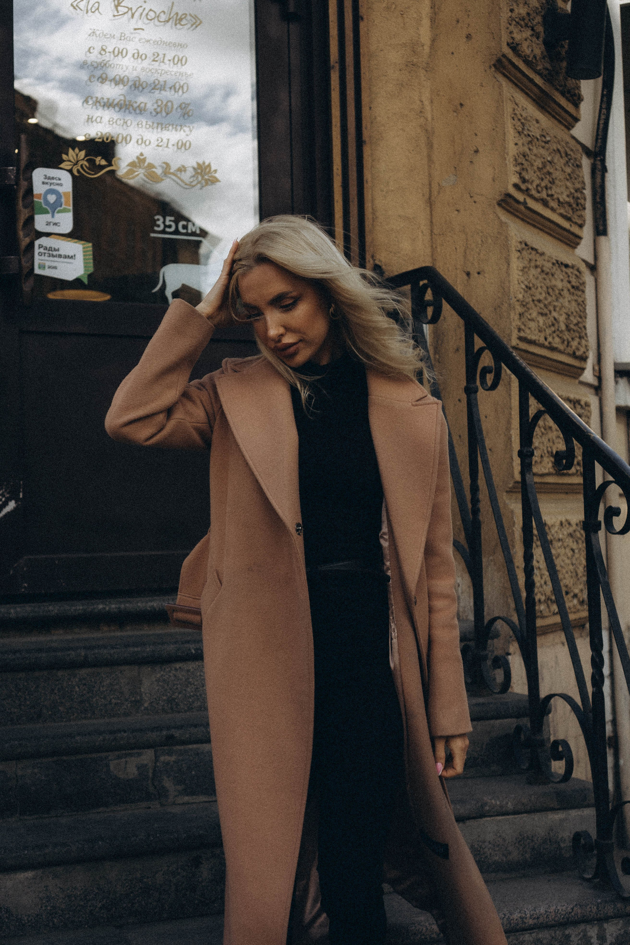 Питерская атмосфера. Профессиональный фотограф, Санкт-Петербург — Виктория Богомолова