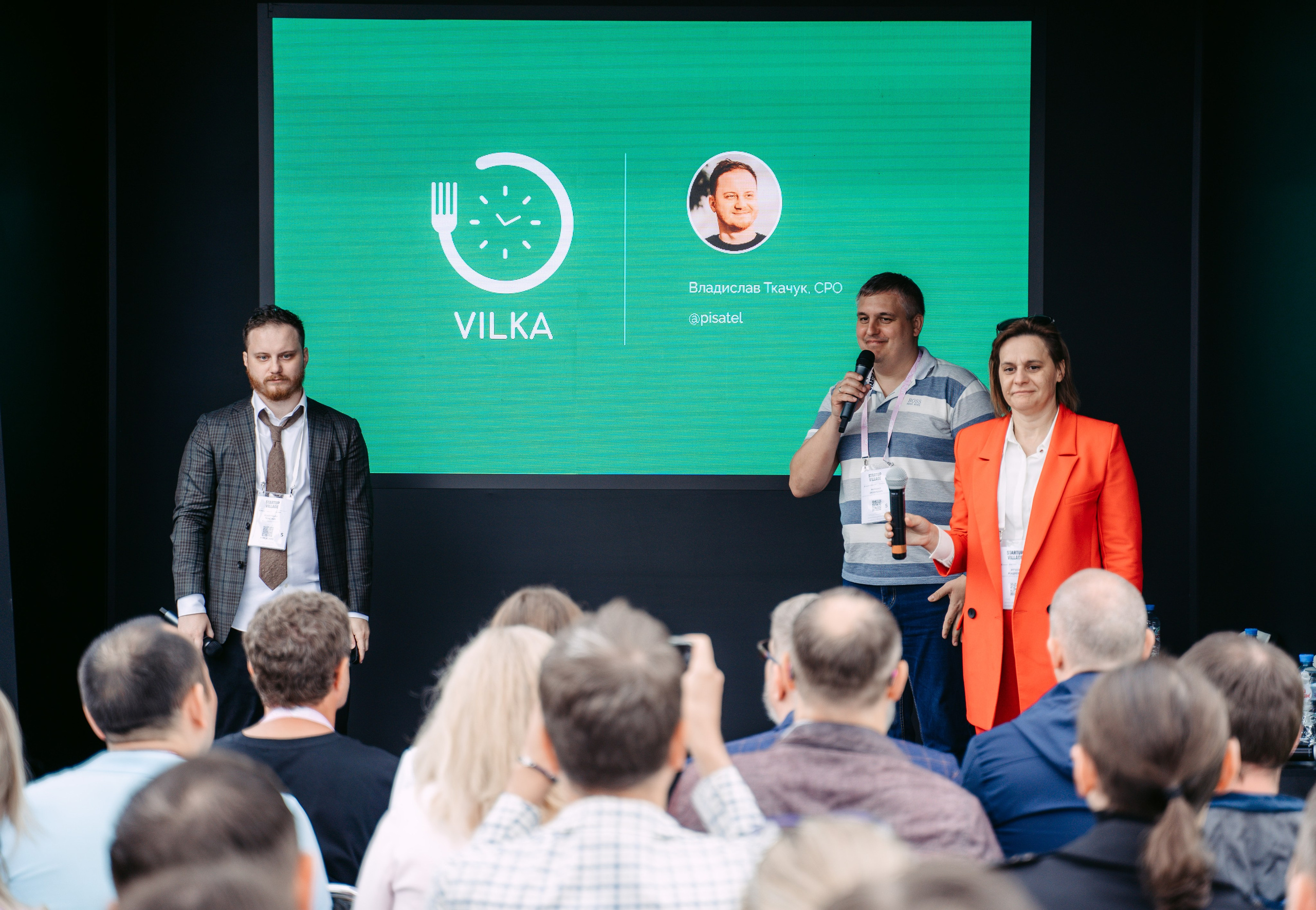 Startup Village 2023, XI Технологическая конференция / 2023. Саша Копылов, фотограф в Казани