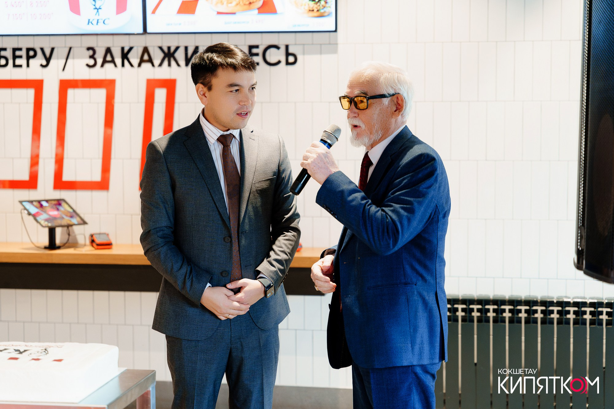 KFC ОТКРЫТИЕ. КИПЯТКОМ КОКШЕТАУ