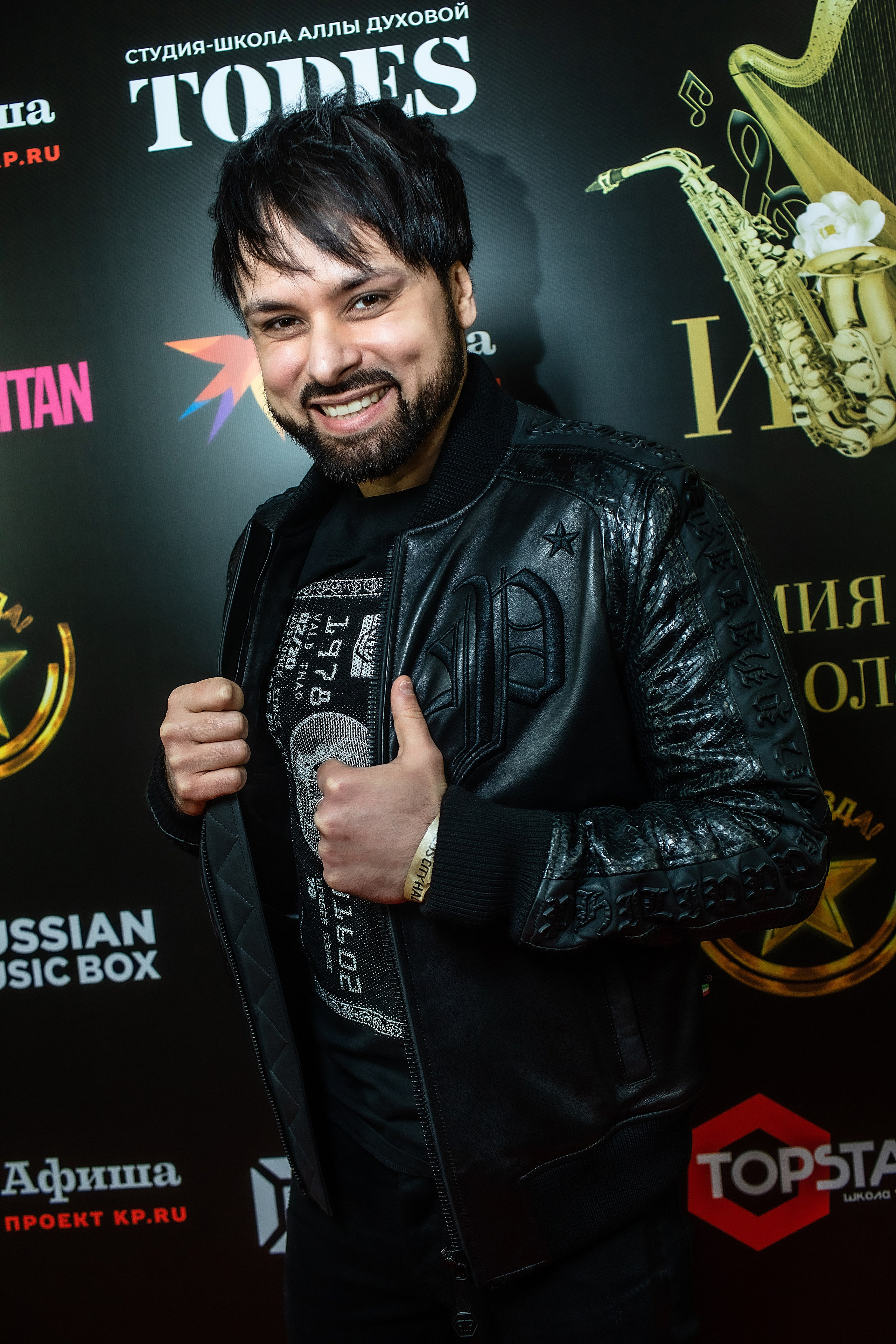 Music box. Art photographer Nino