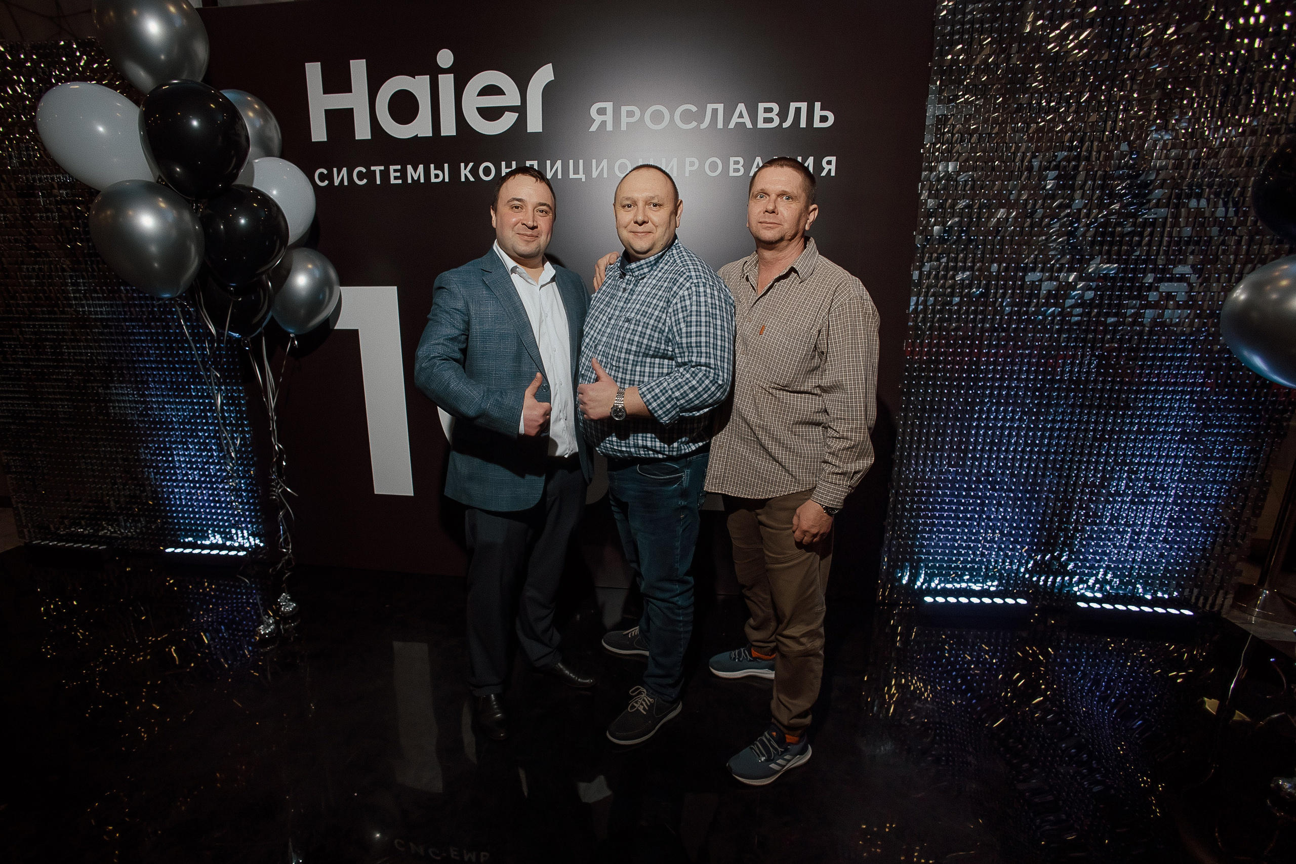Haier. Свадебный фотограф
