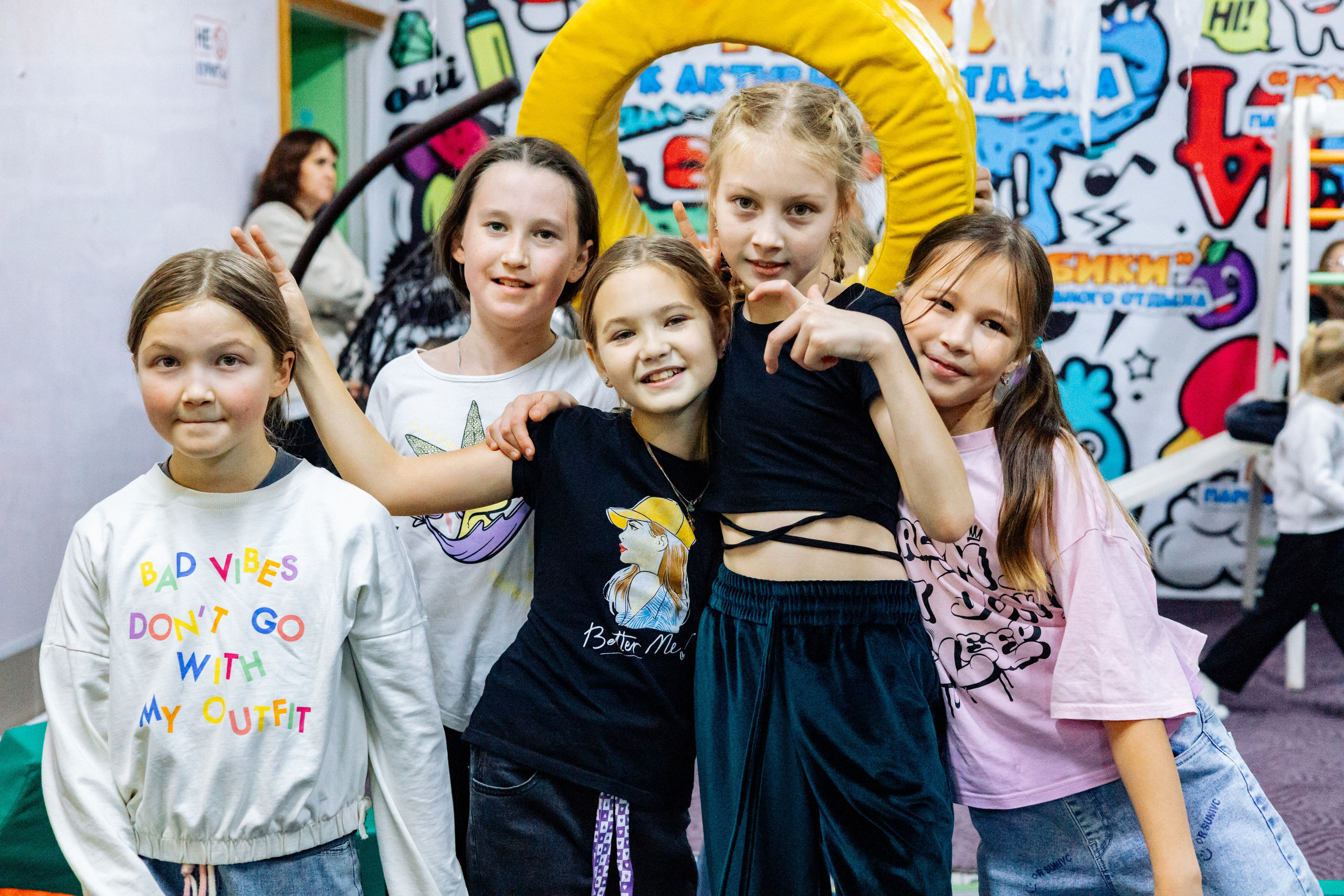 Праздник Даши. Ваш фотограф