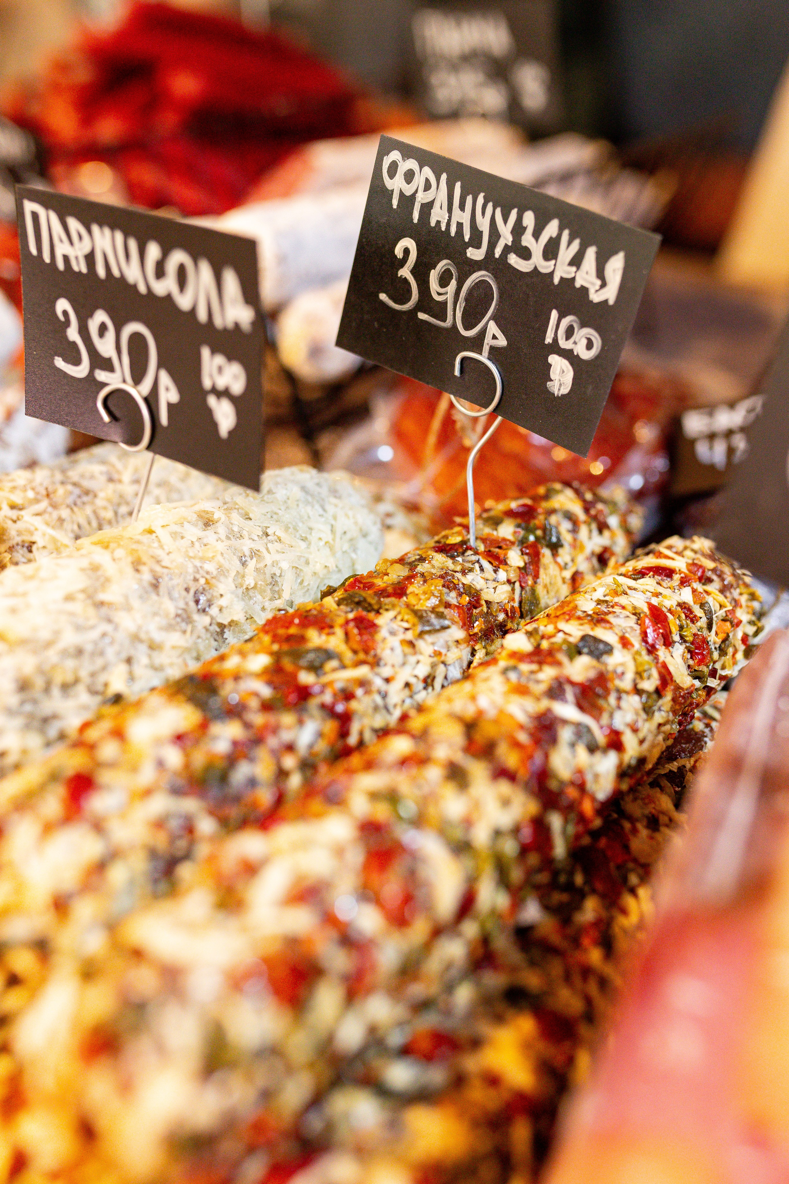 Growbox 1–2 марта. Александра Куликова фотограф, Москва