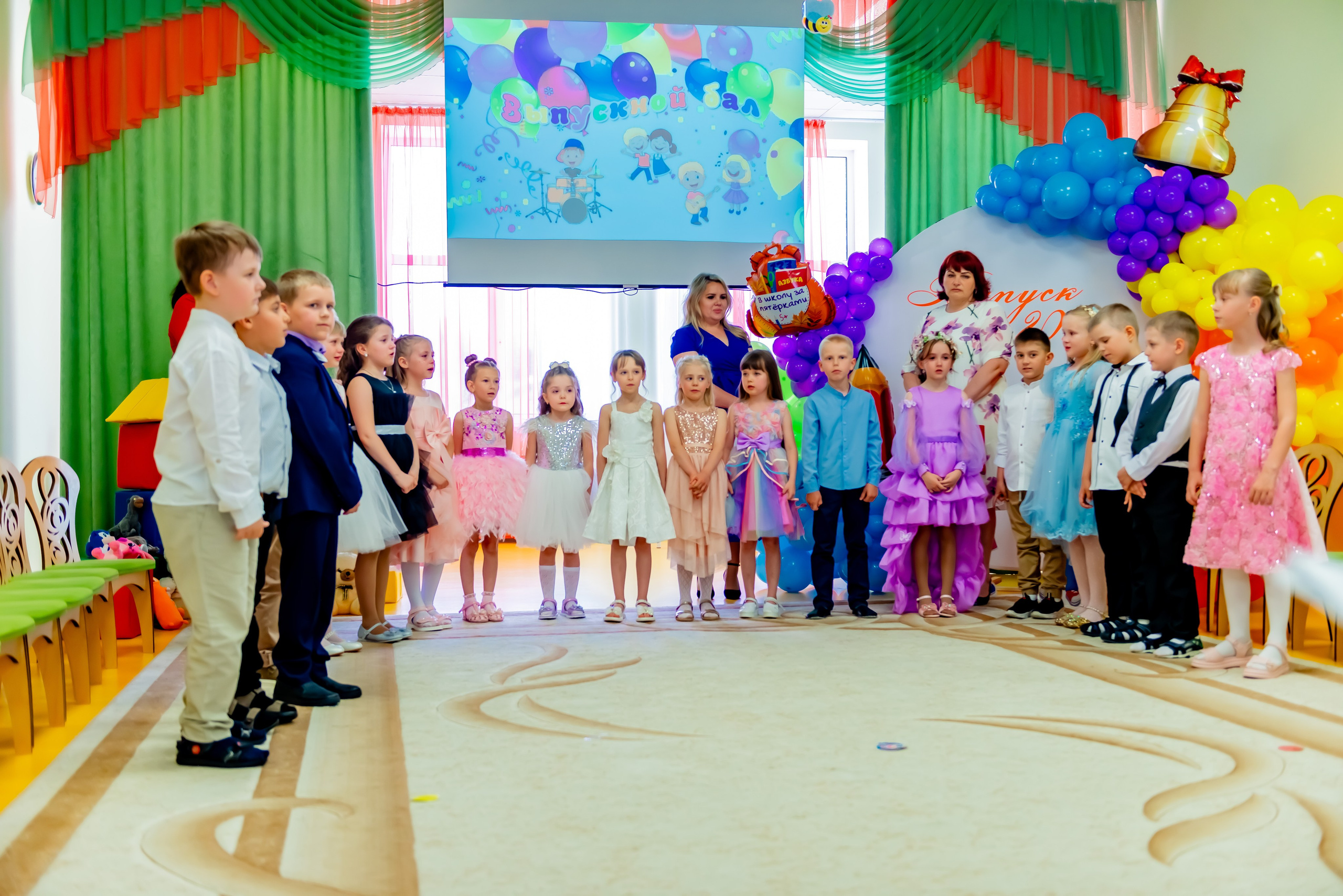 Детский сад| Начальная школа-детский сад № 8 (ул. Квасова, 27) | 2025. ALBUMIA