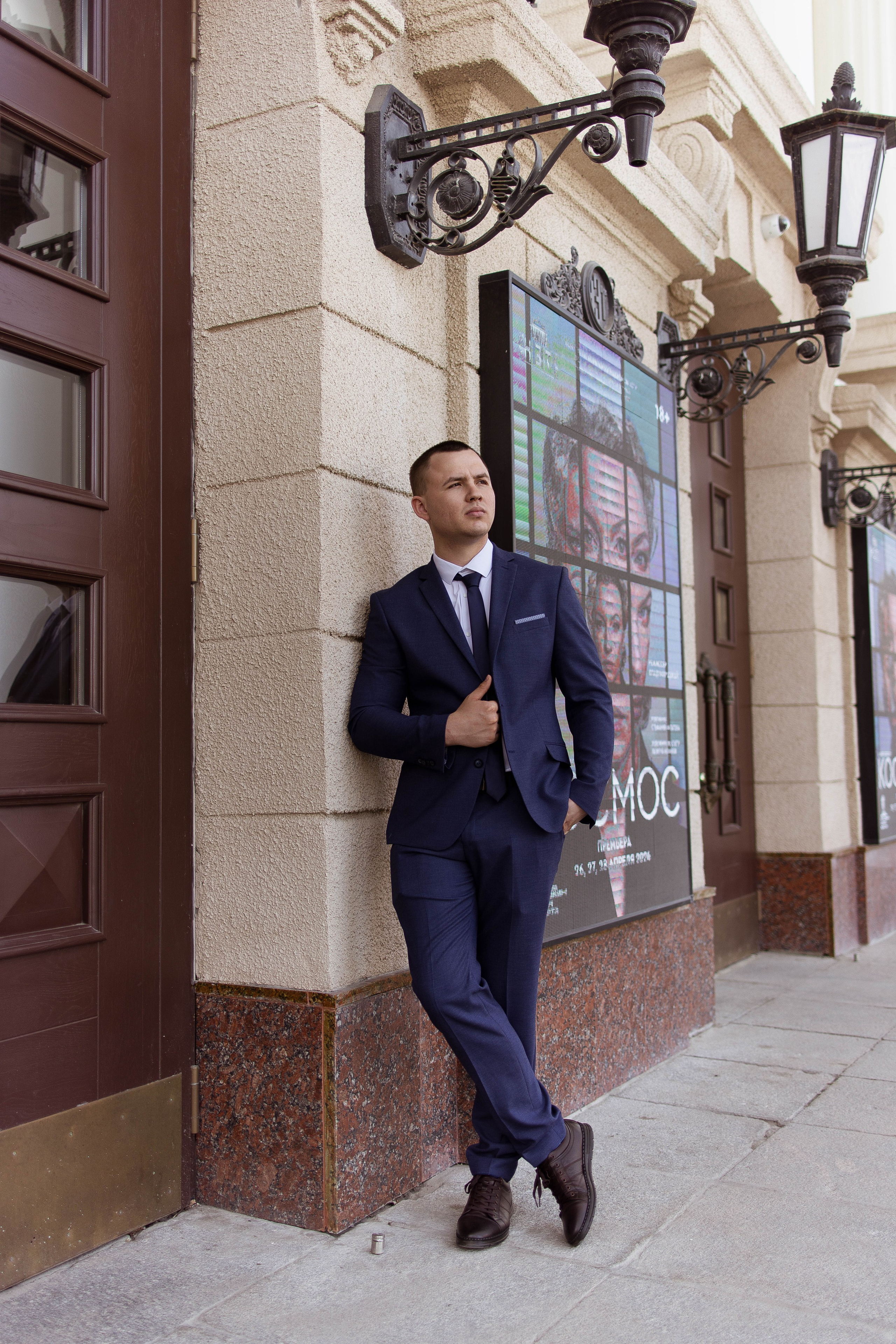 Дмитрий и Анна. Свадебный и семейный фотограф Яна Стражева. Волгоград, Москва