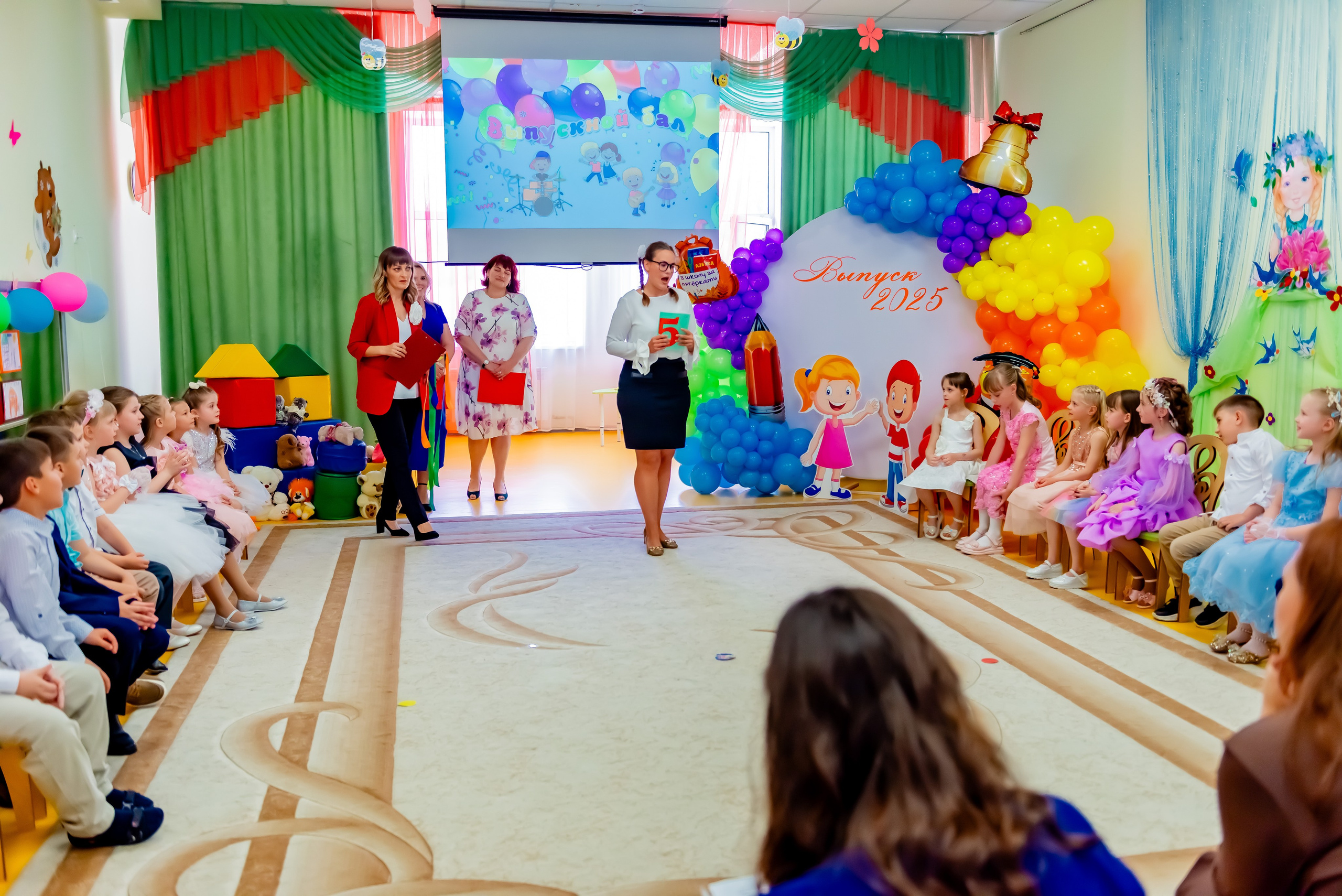 Детский сад| Начальная школа-детский сад № 8 (ул. Квасова, 27) | 2025. ALBUMIA