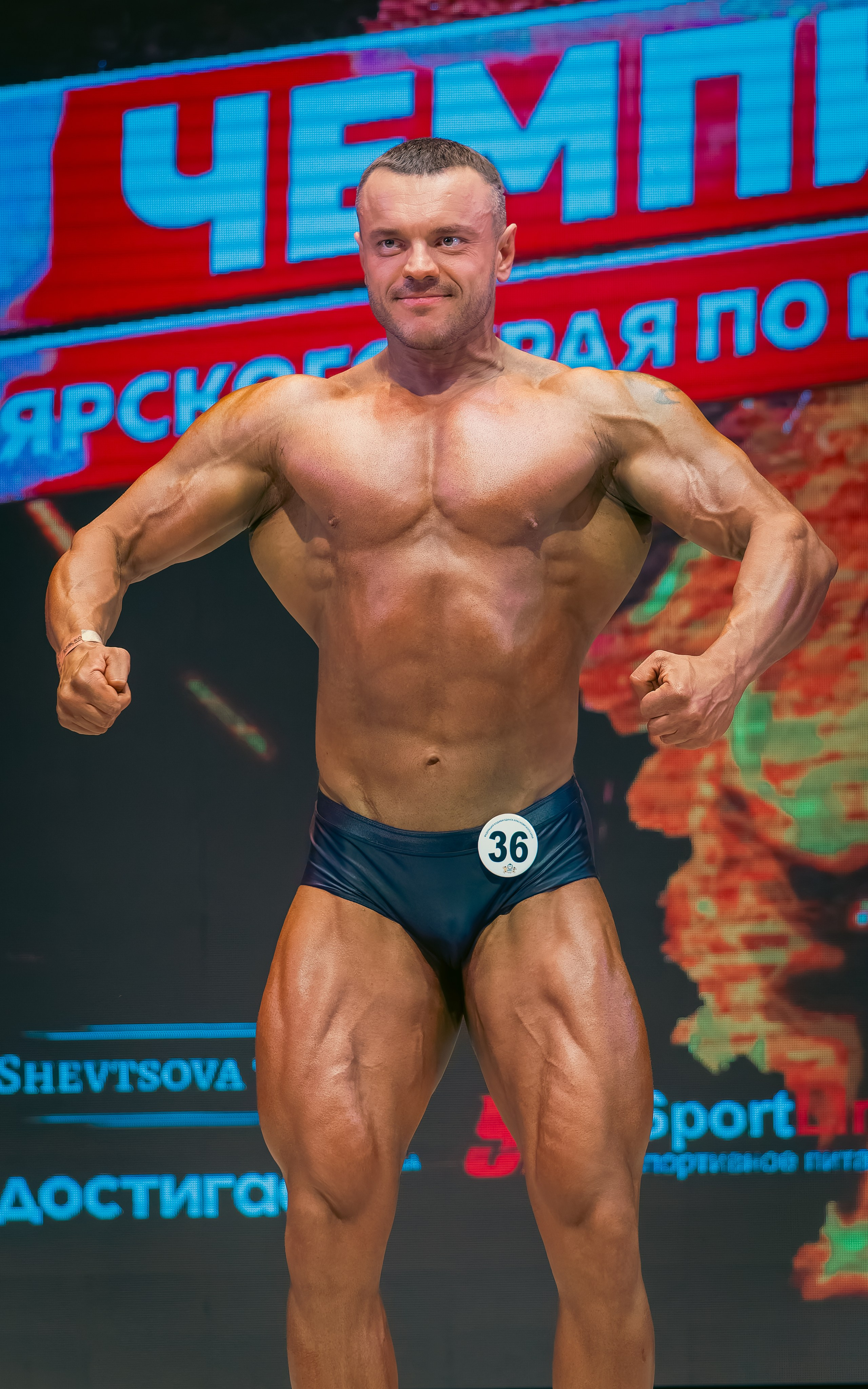 34-й Чемпионат по бодибилдингу Красноярского края. G G L V D M T R | Фотограф в Красноярске