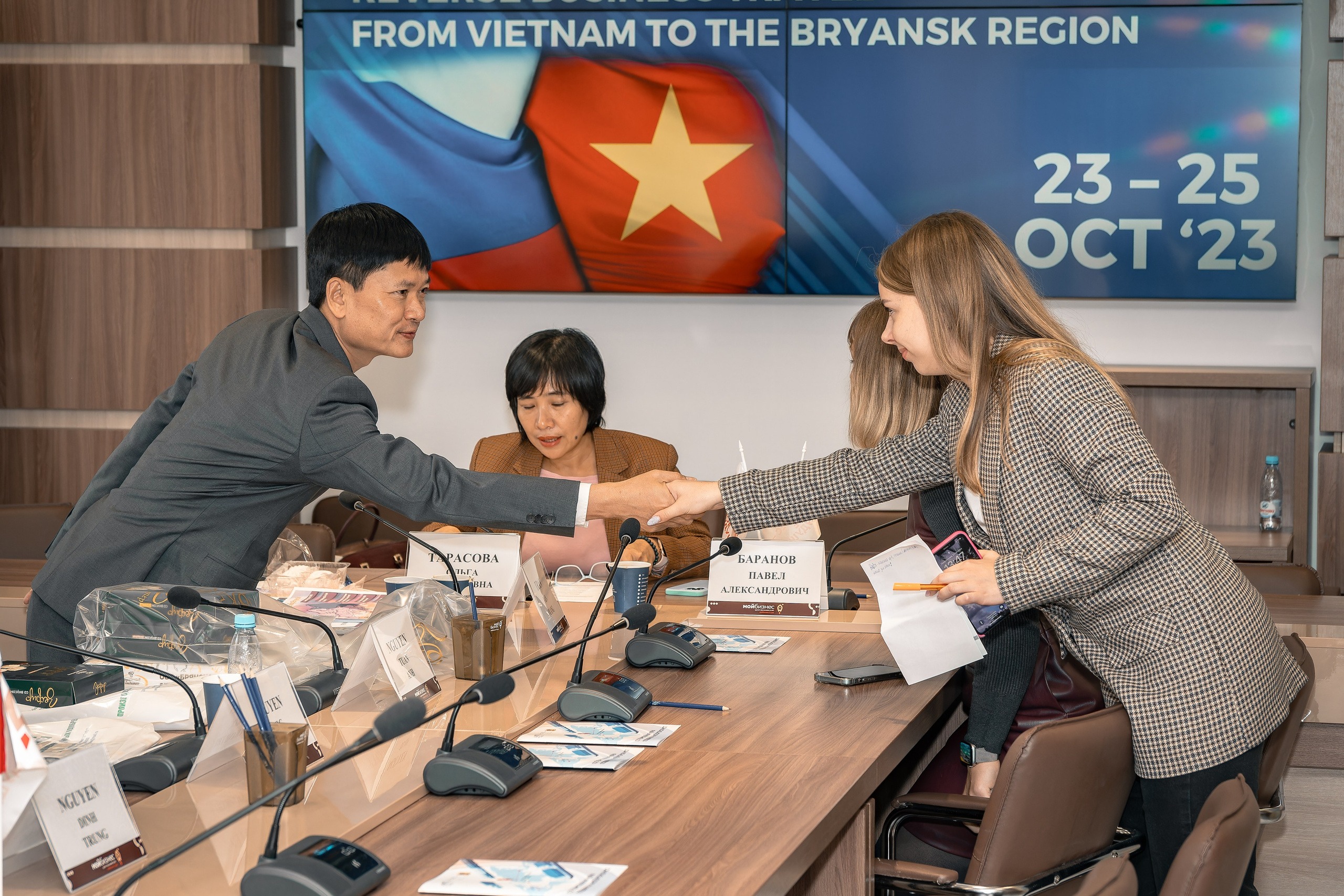 Реверсная конференция из Вьетнама в Брянскую область 2023. ФОТОГРАФ ЧИКАЧЕВ КИРИЛЛ