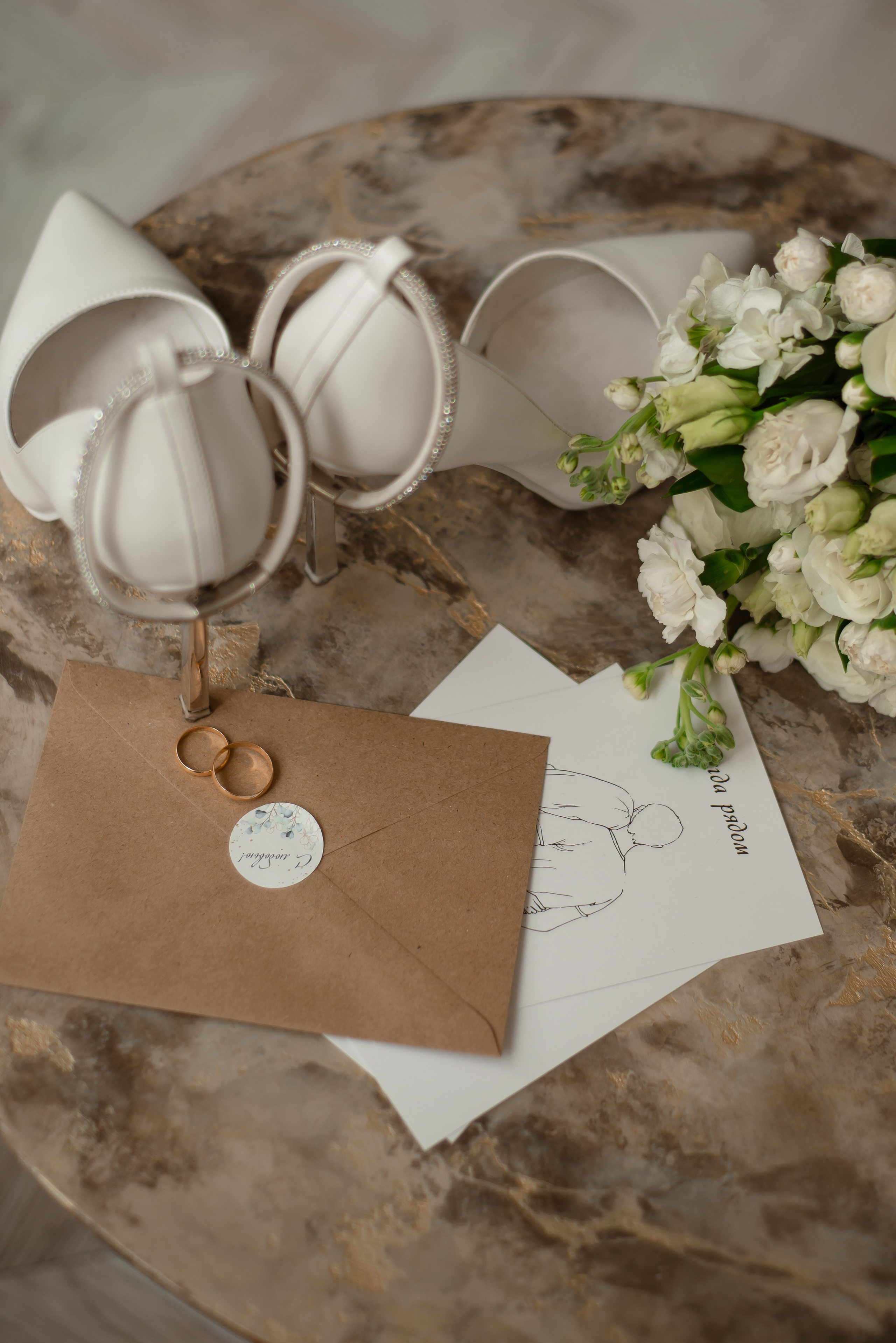 Наталья и Артем. Фотограф в Омске Мария Попова