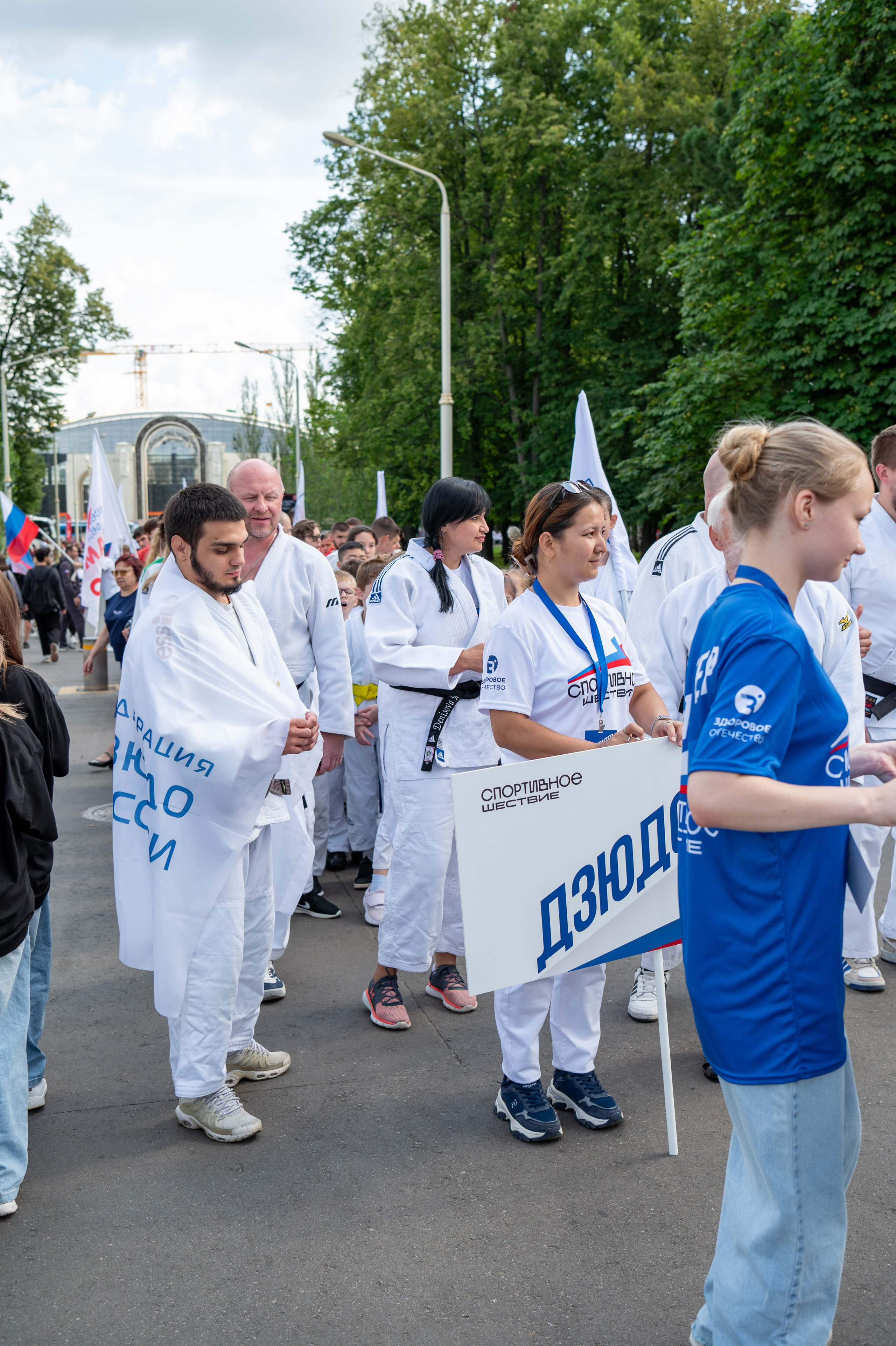 Спортивное шествие посвященное Дню физкультурника!. Детский и семейный фотограф г. Москва Оксана Катаджи