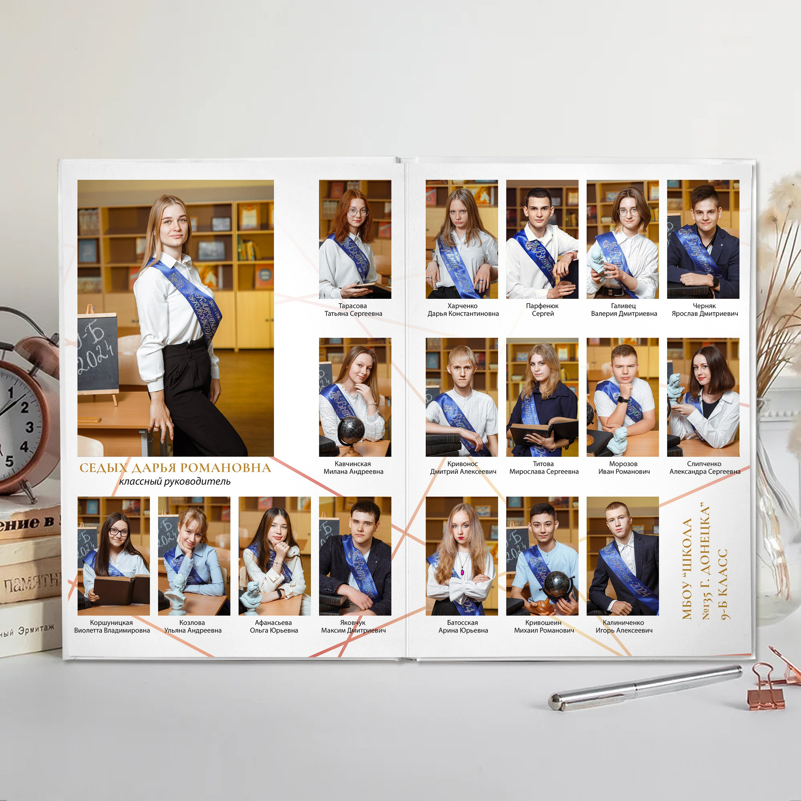 «Гламур». Выпускные альбомы в Донецке и ДНР. Фотограф Донецк и ДНР