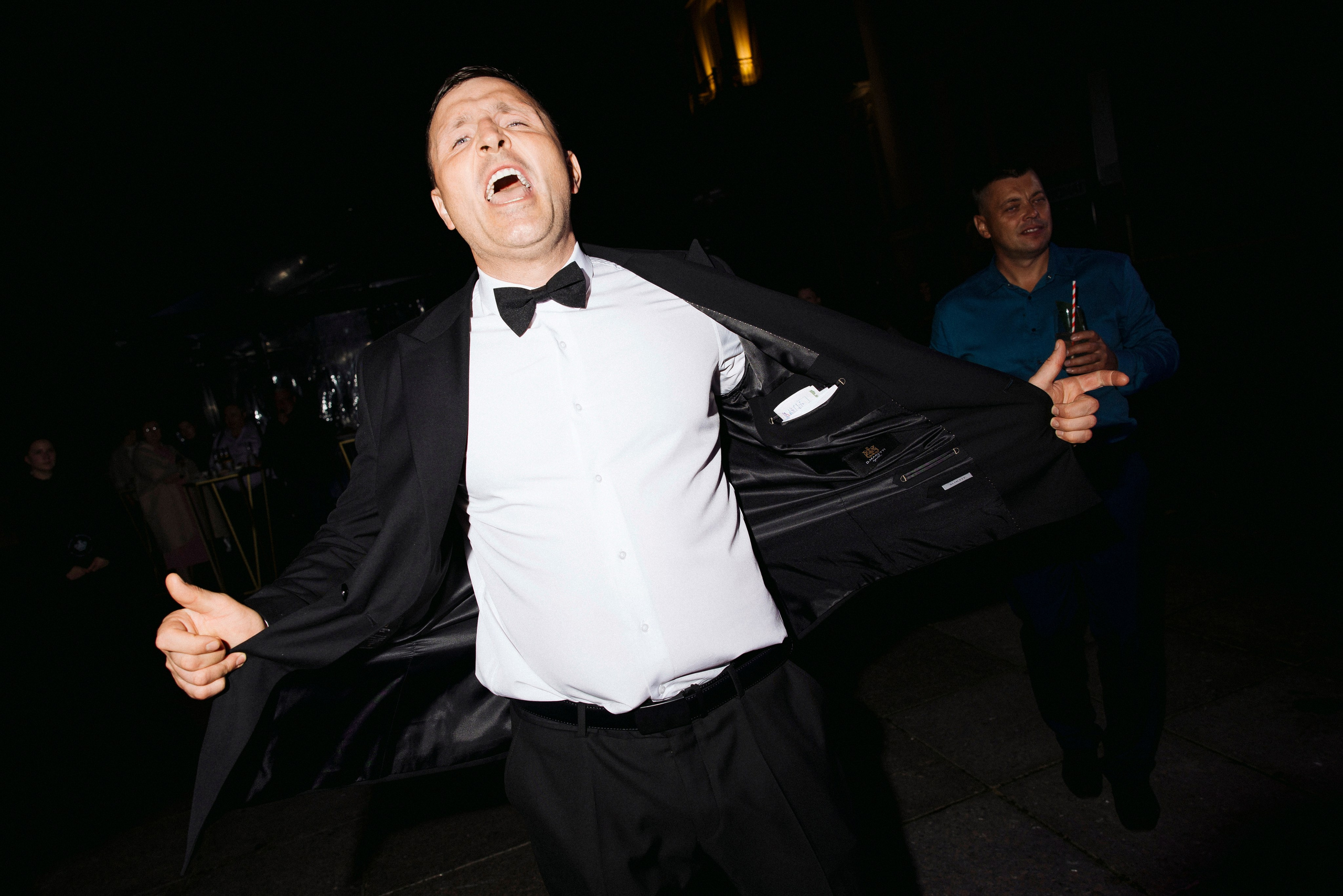 Максим и Екатерина