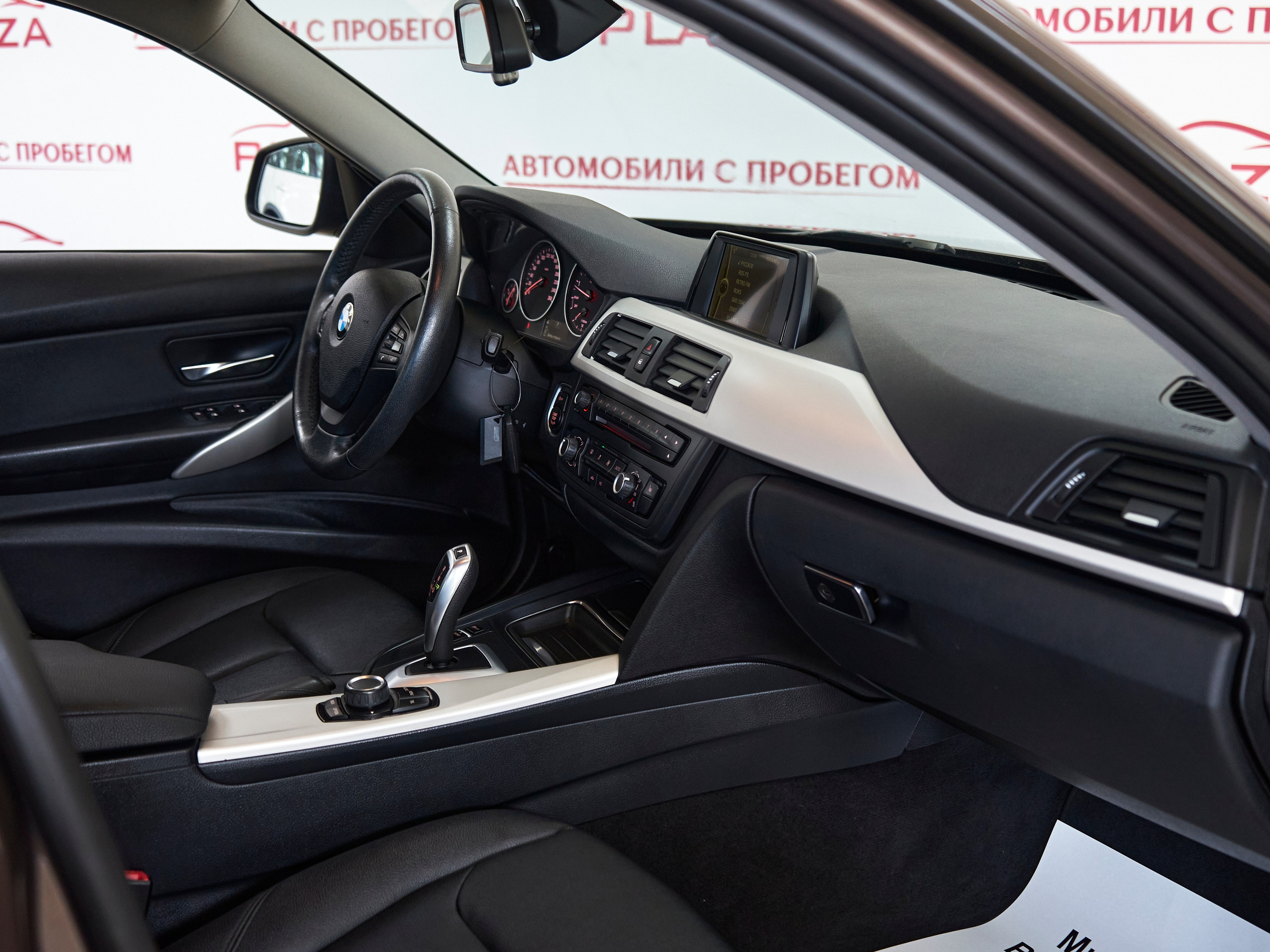 Автомобили. DENY DEW Фотограф Санкт-Петербург