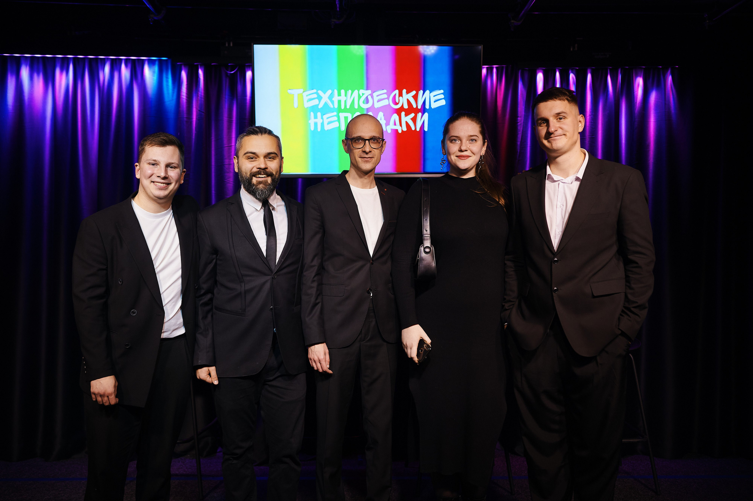 Технические неполадки. Главная