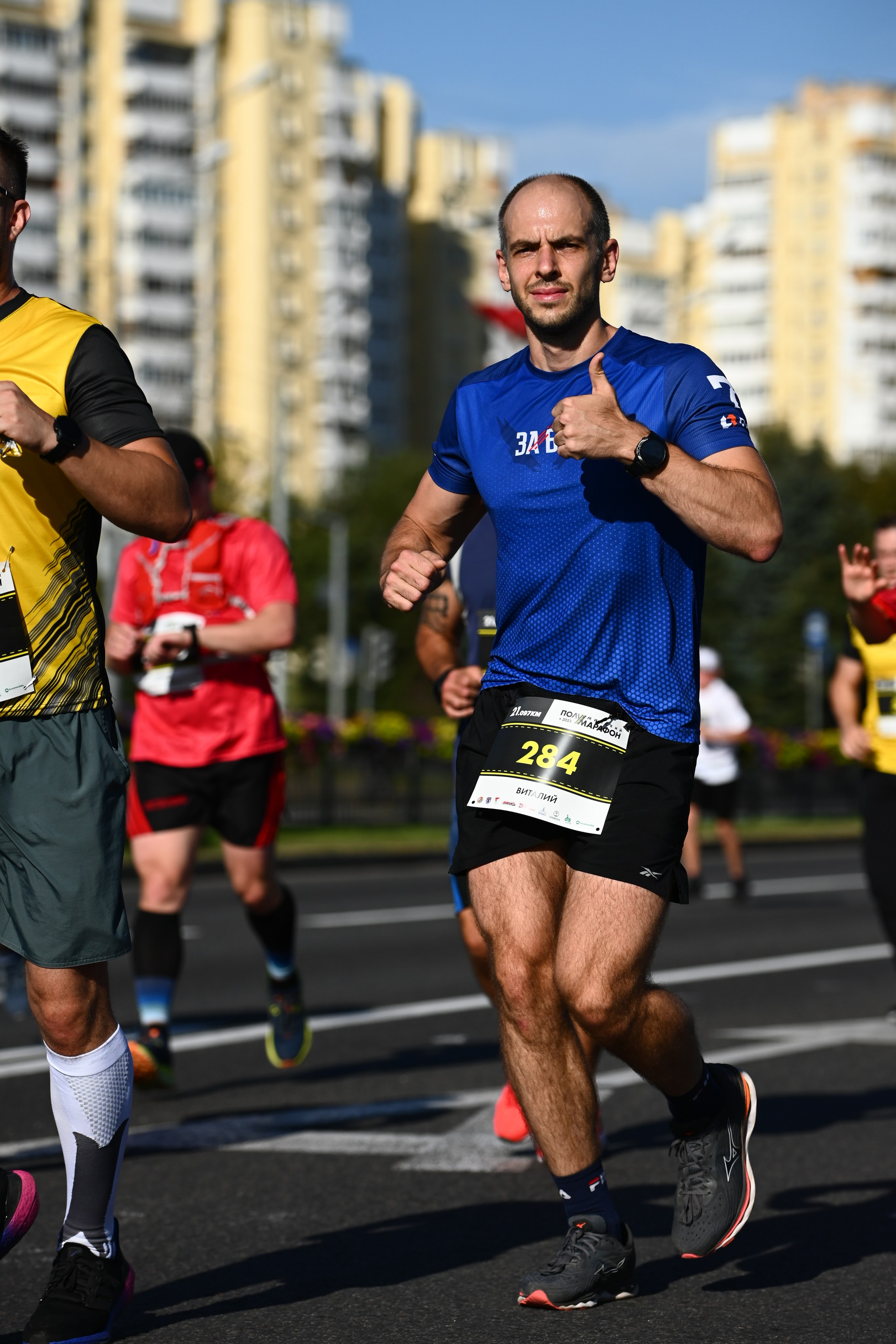 Полумарафон. Главная