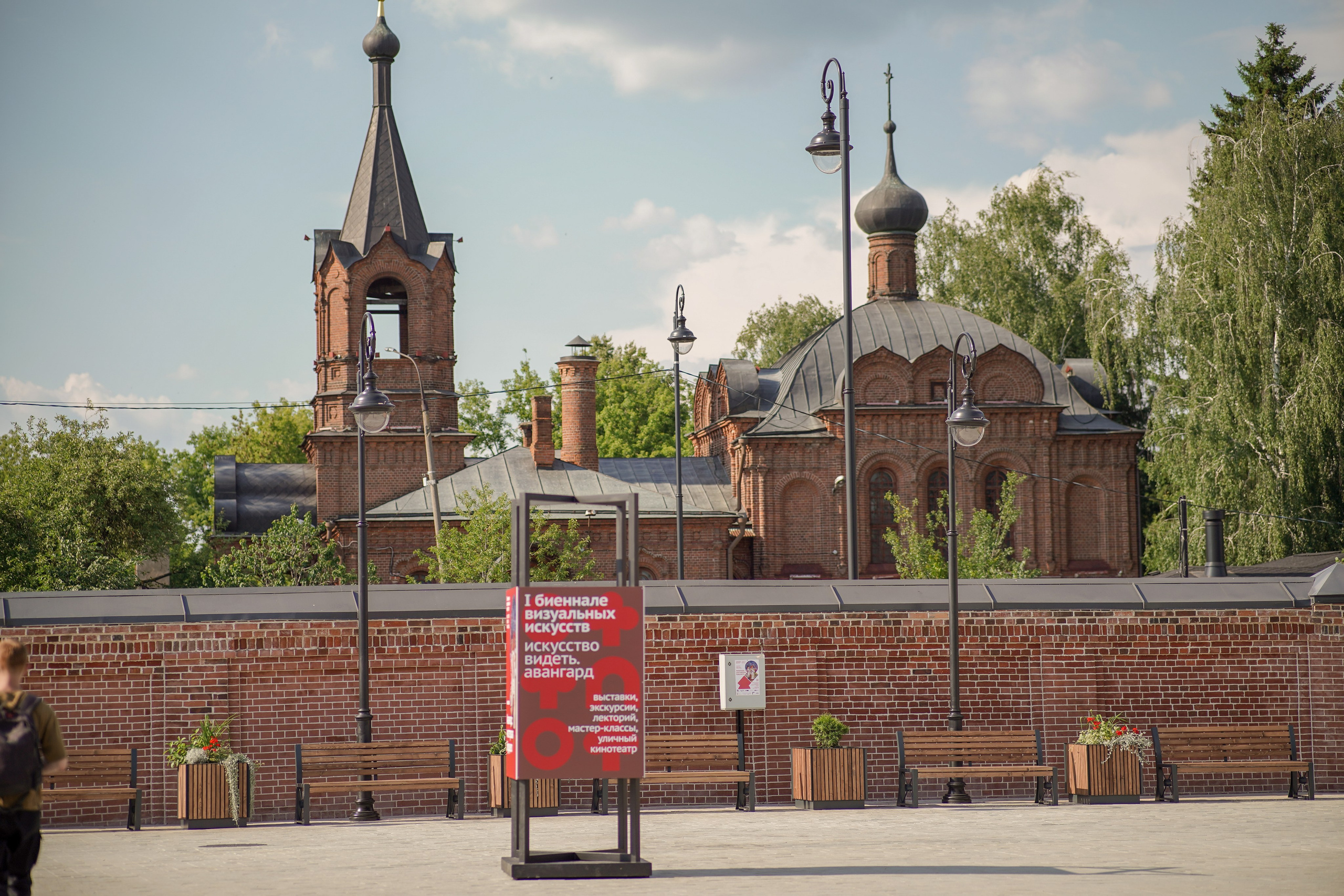 БИЕННАЛЕ ВИЗУАЛЬНЫХ ИСКУССТВ. ZAGLADIN Bureau