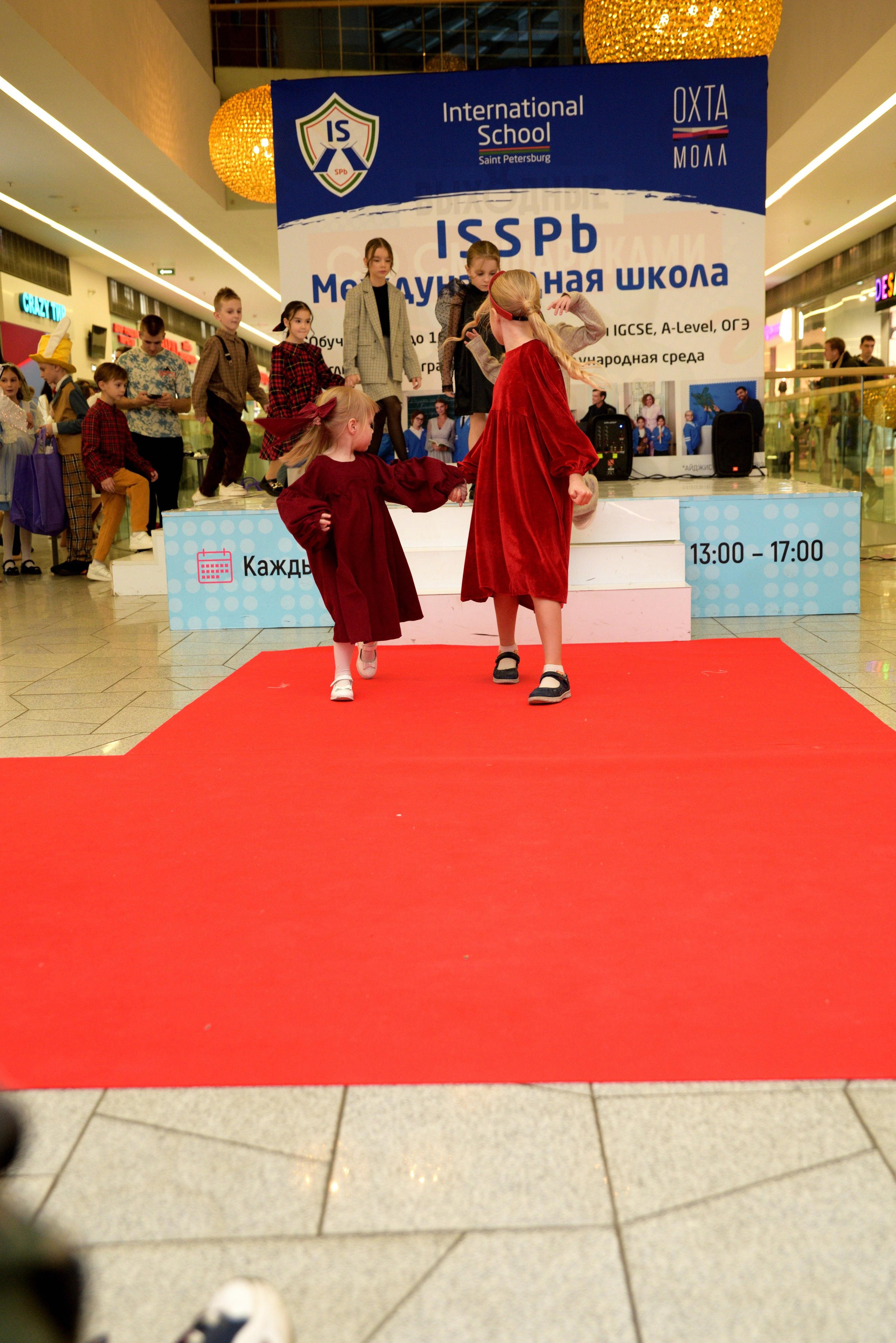 Kids Winter Party. Портретный фотограф Санкт-Петербург Владимир Веселов