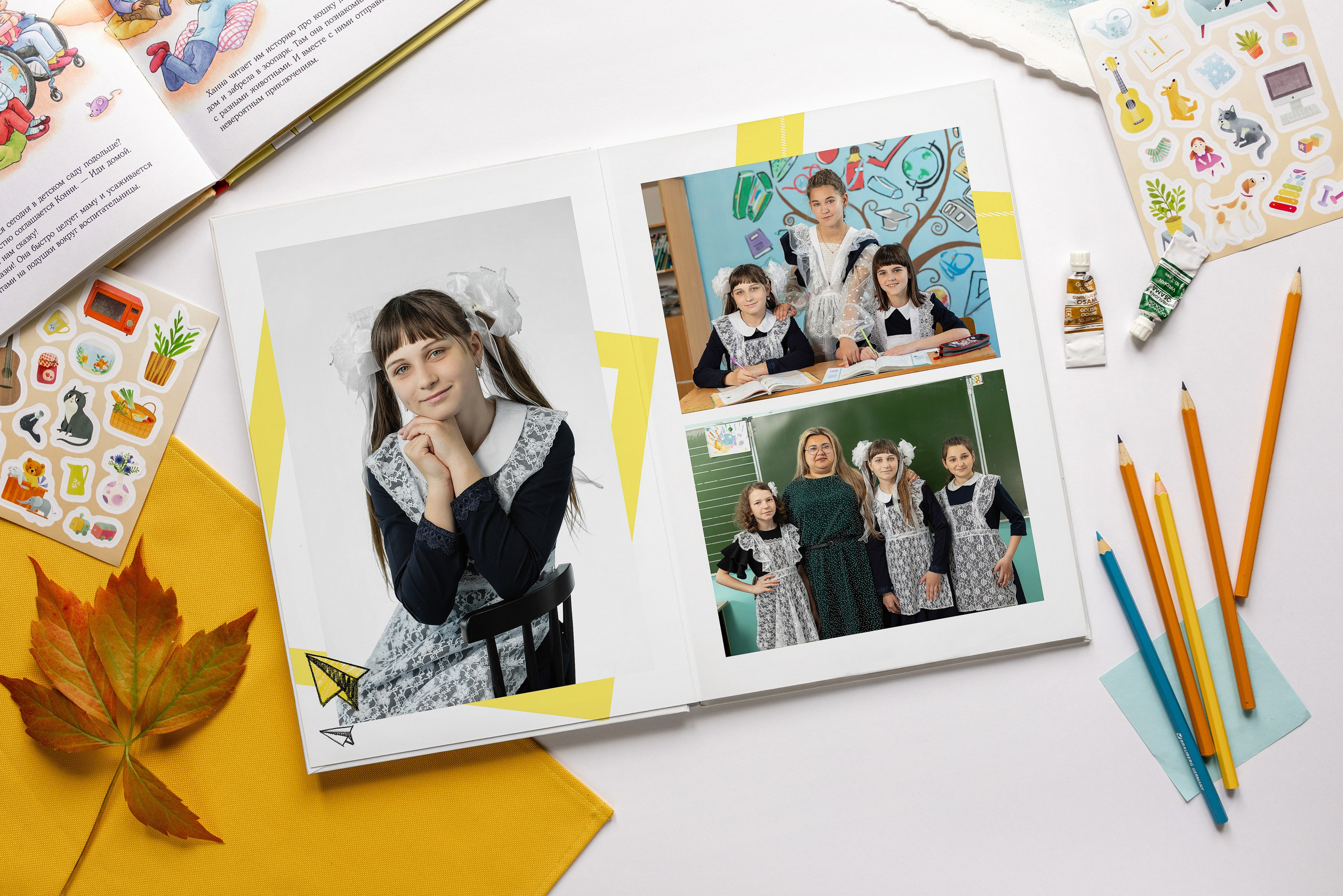 1-4 доп. дизайны