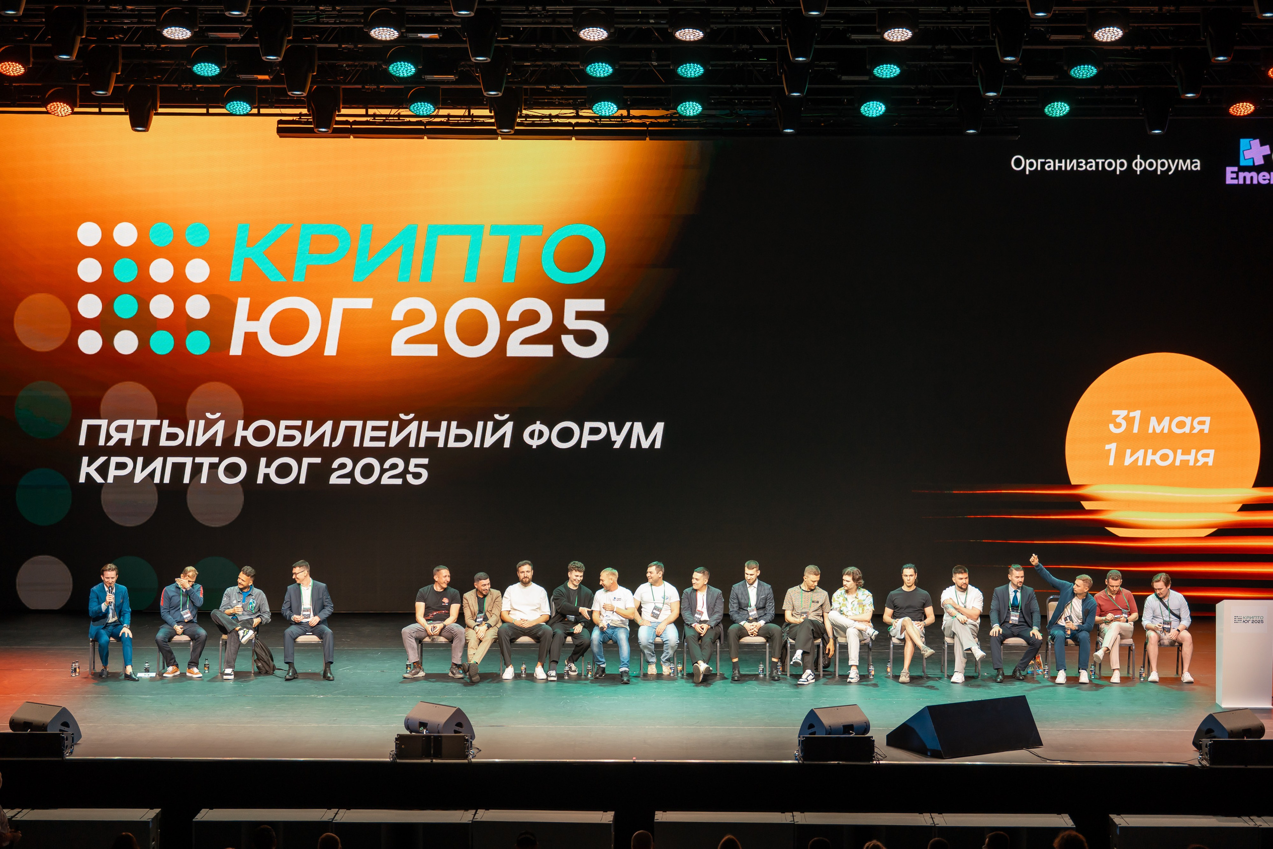 Репортаж. Фотограф в Новороссйиске Евгений Львов