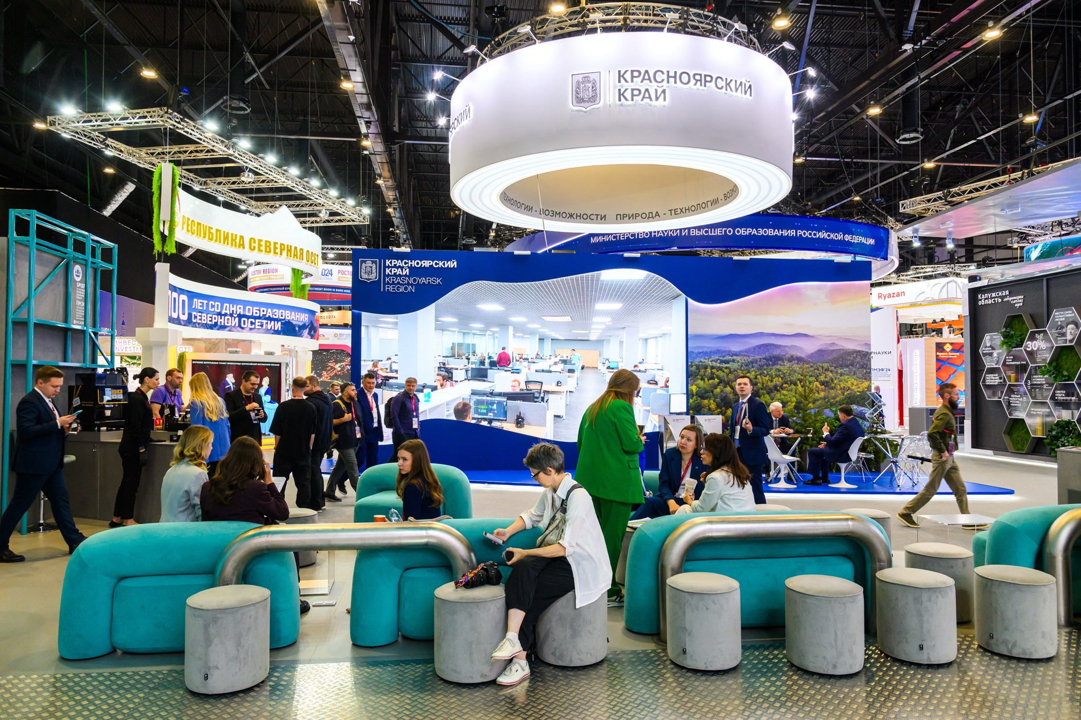 ПМЭФ-2024. Санкт-Петербургский международный экономический форум. Промышленный и репортажный фотограф в Калуге Игорь Малеев