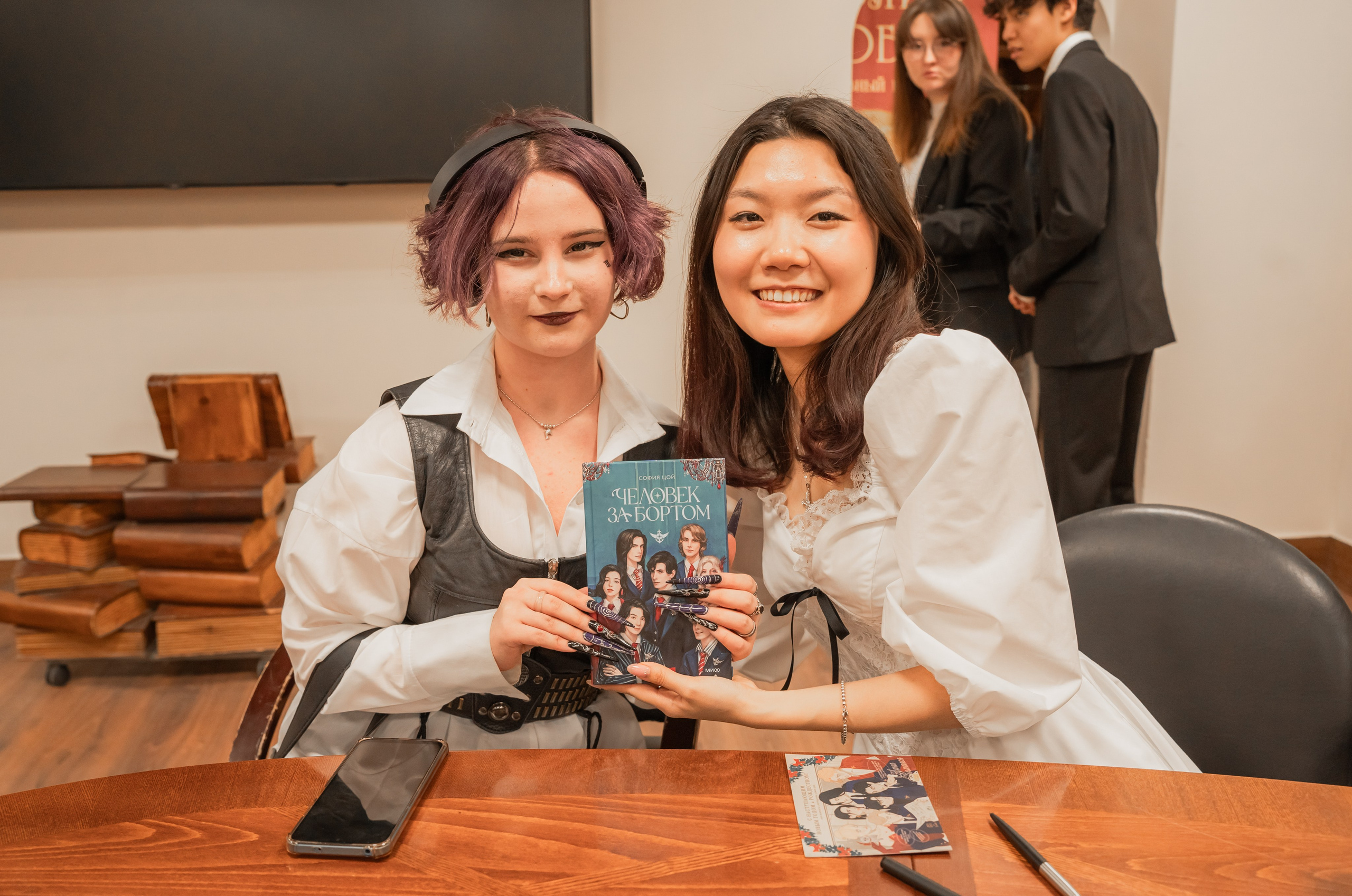 Презентация книги «Человек за бортом», автор София Цой. Репортажный фотограф Анастасия Рубцова
