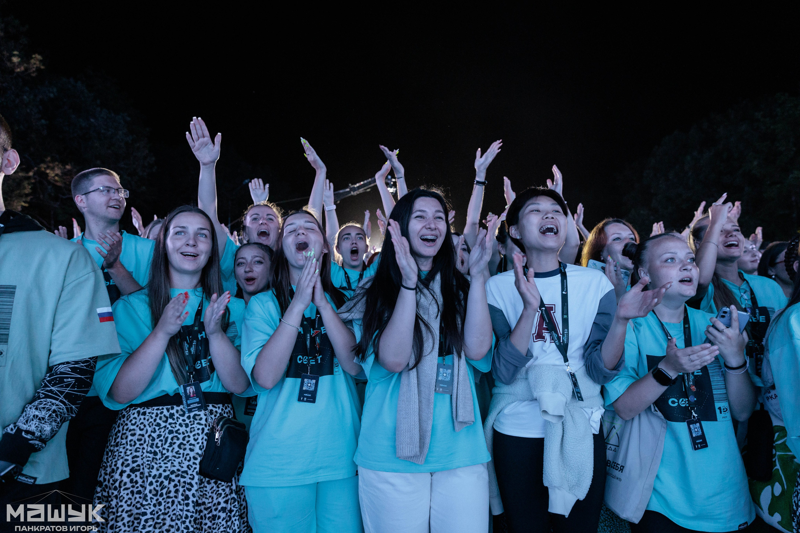 Всероссийский форум «Машук» — 2024. Игорь Панкратов | Фотограф Ставрополь