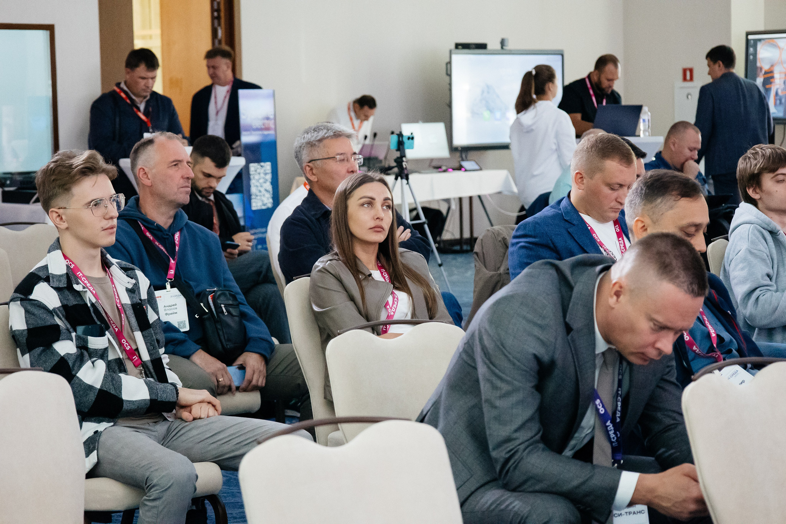 Репортаж конференции. Фотограф в Иркутске