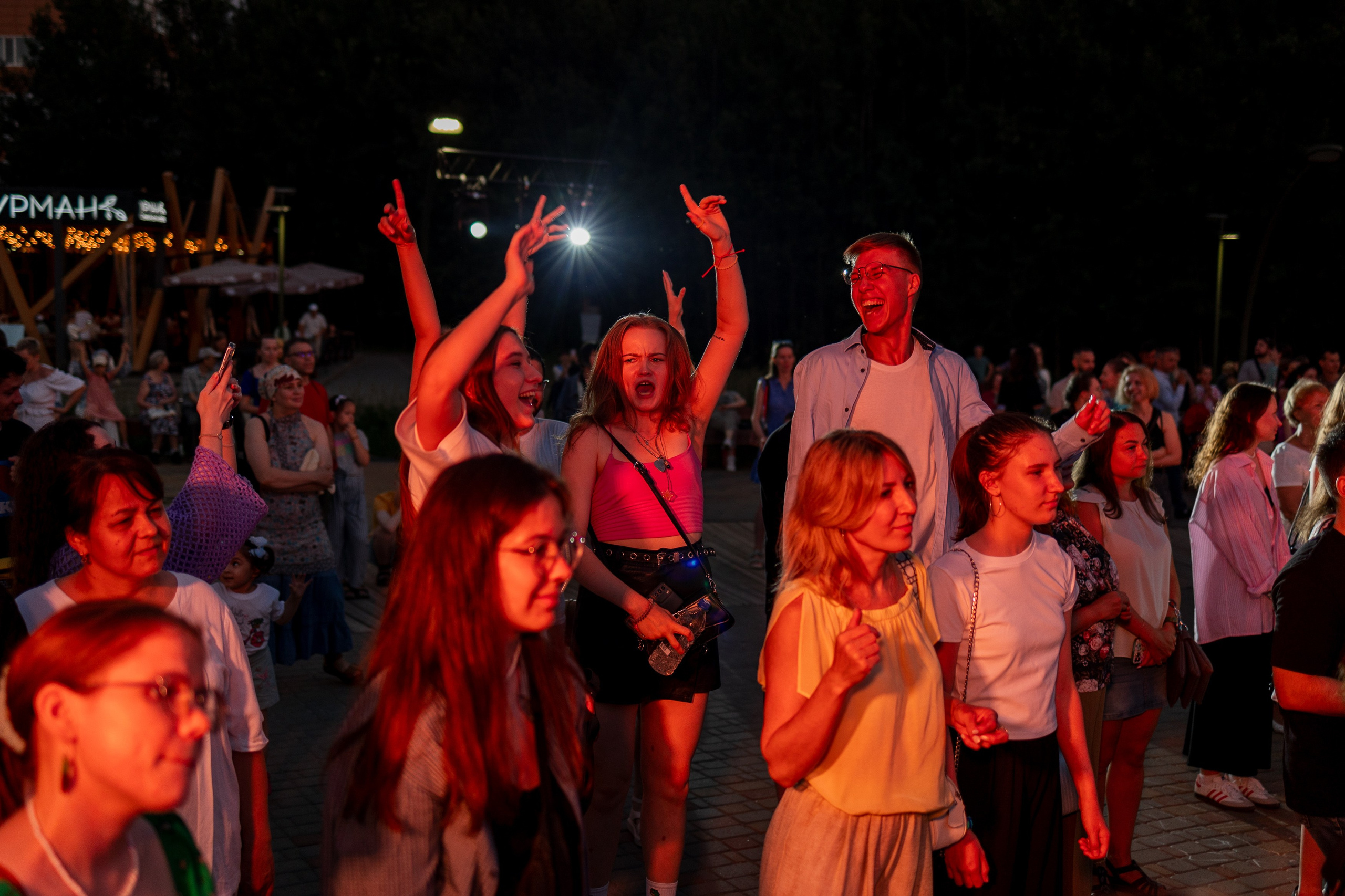 REACTOR Тур. Портретный и репортажный фотограф в Казани Максим Сипачев