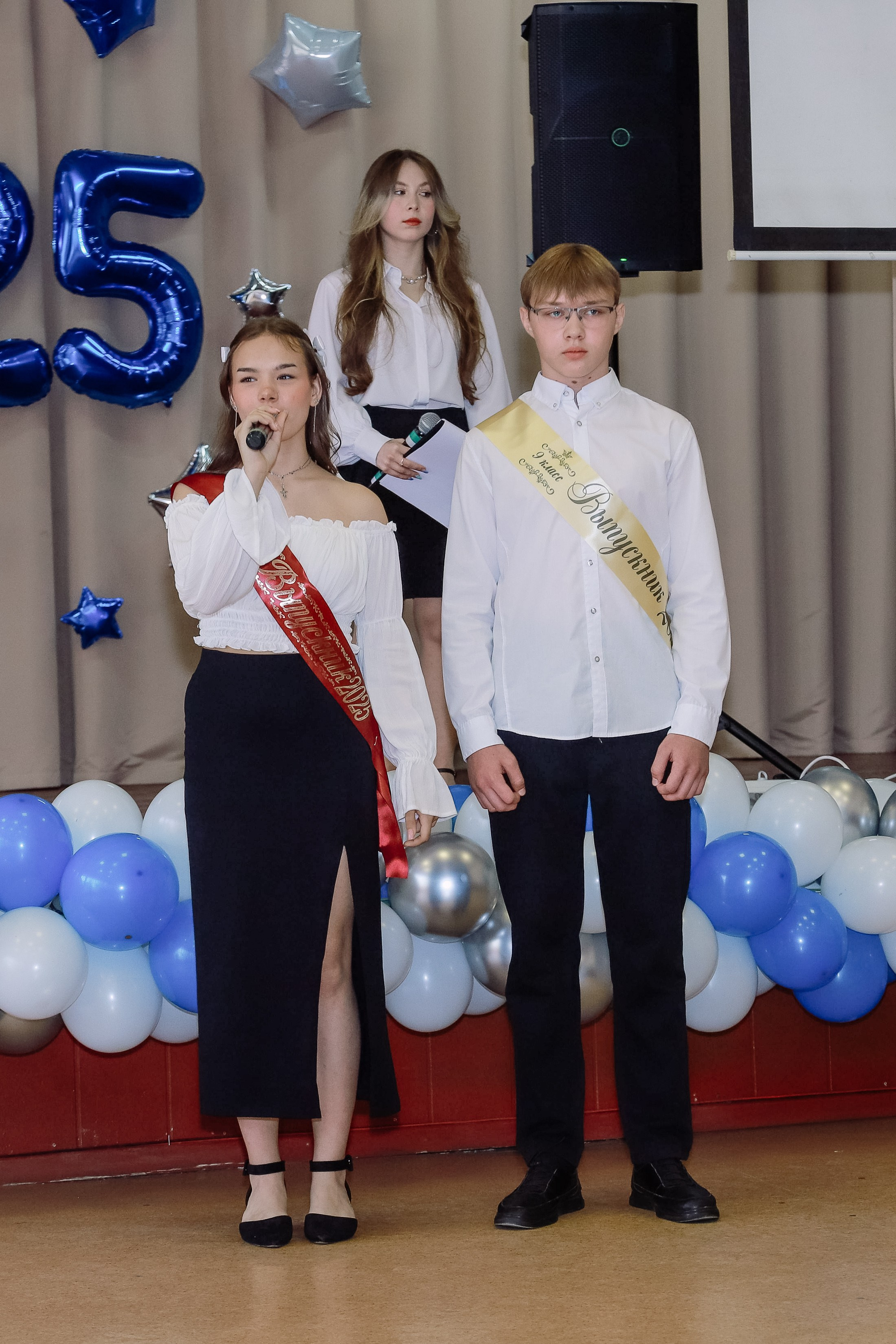 Последний звонок 9 кл № 26. Фотограф Юлия Мальцева