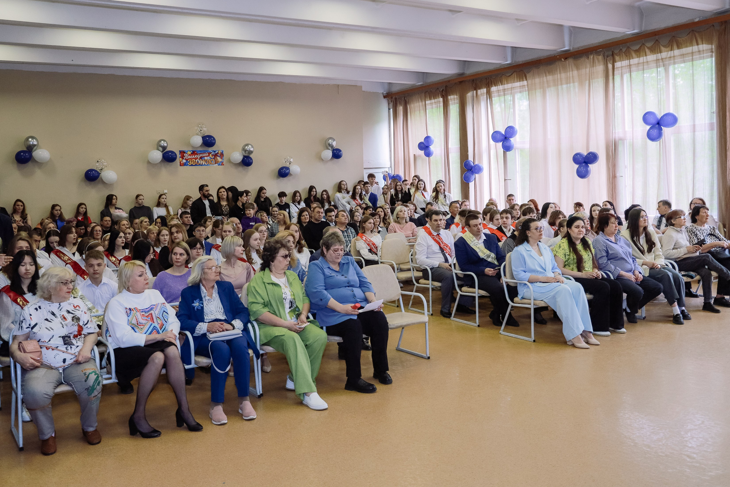Последний звонок 9 кл № 26. Фотограф Юлия Мальцева
