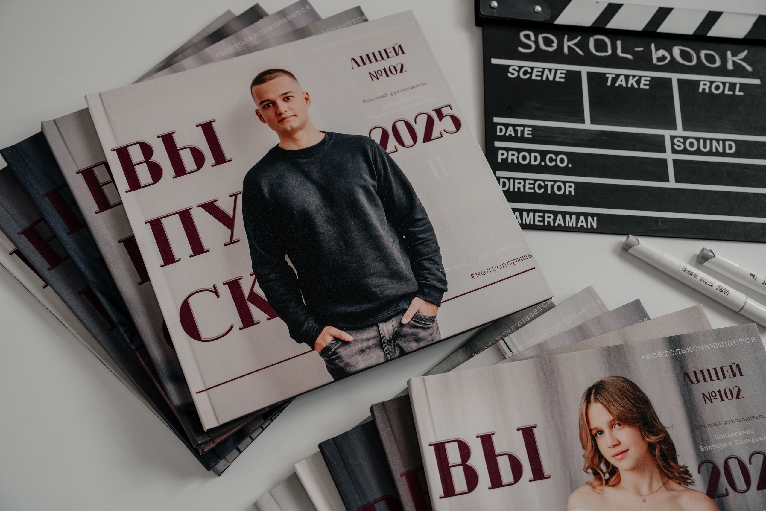 11 класс — листы мягкие 30×30. Школа № 102. Выпускные альбомы