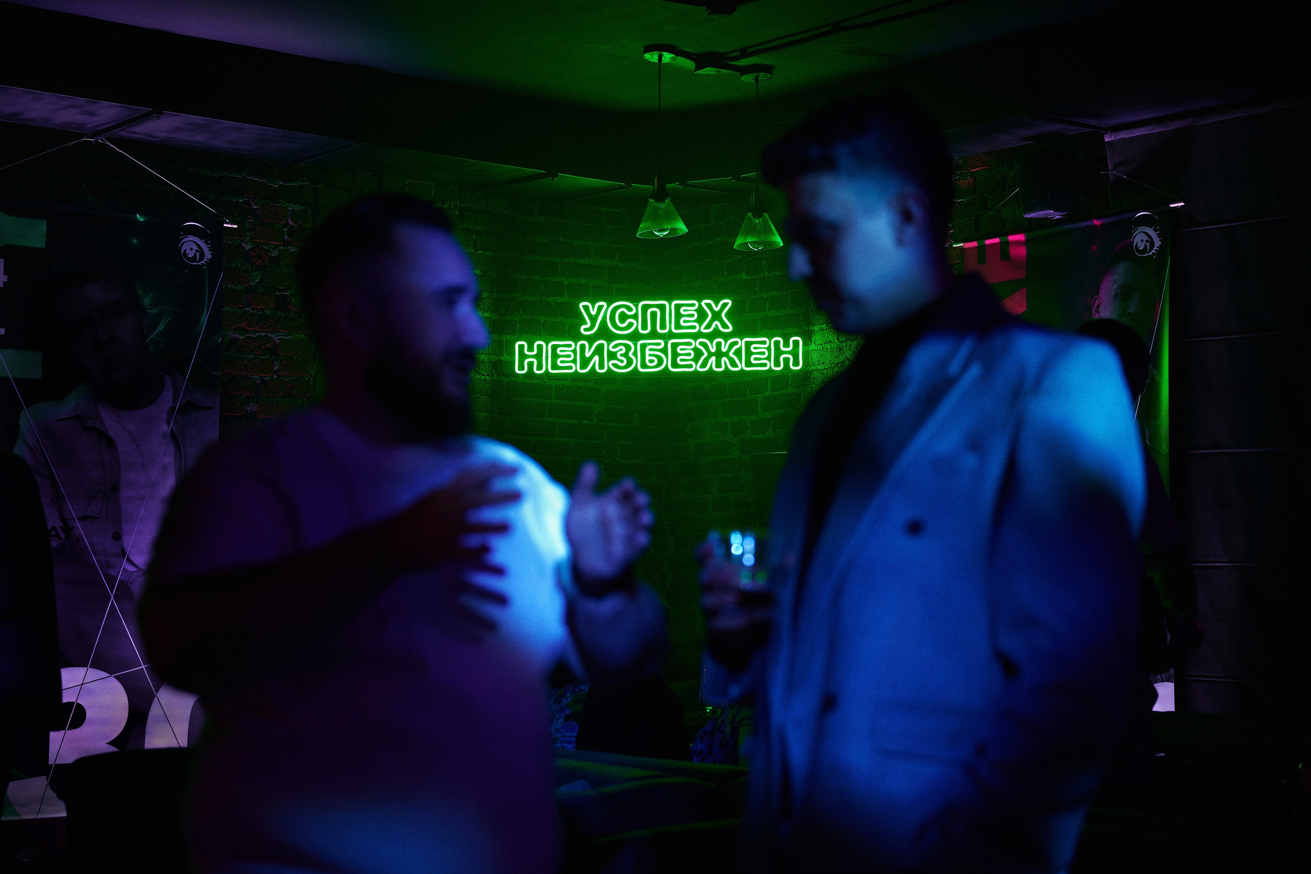 Фотограф в Москве — Новиков Владислав