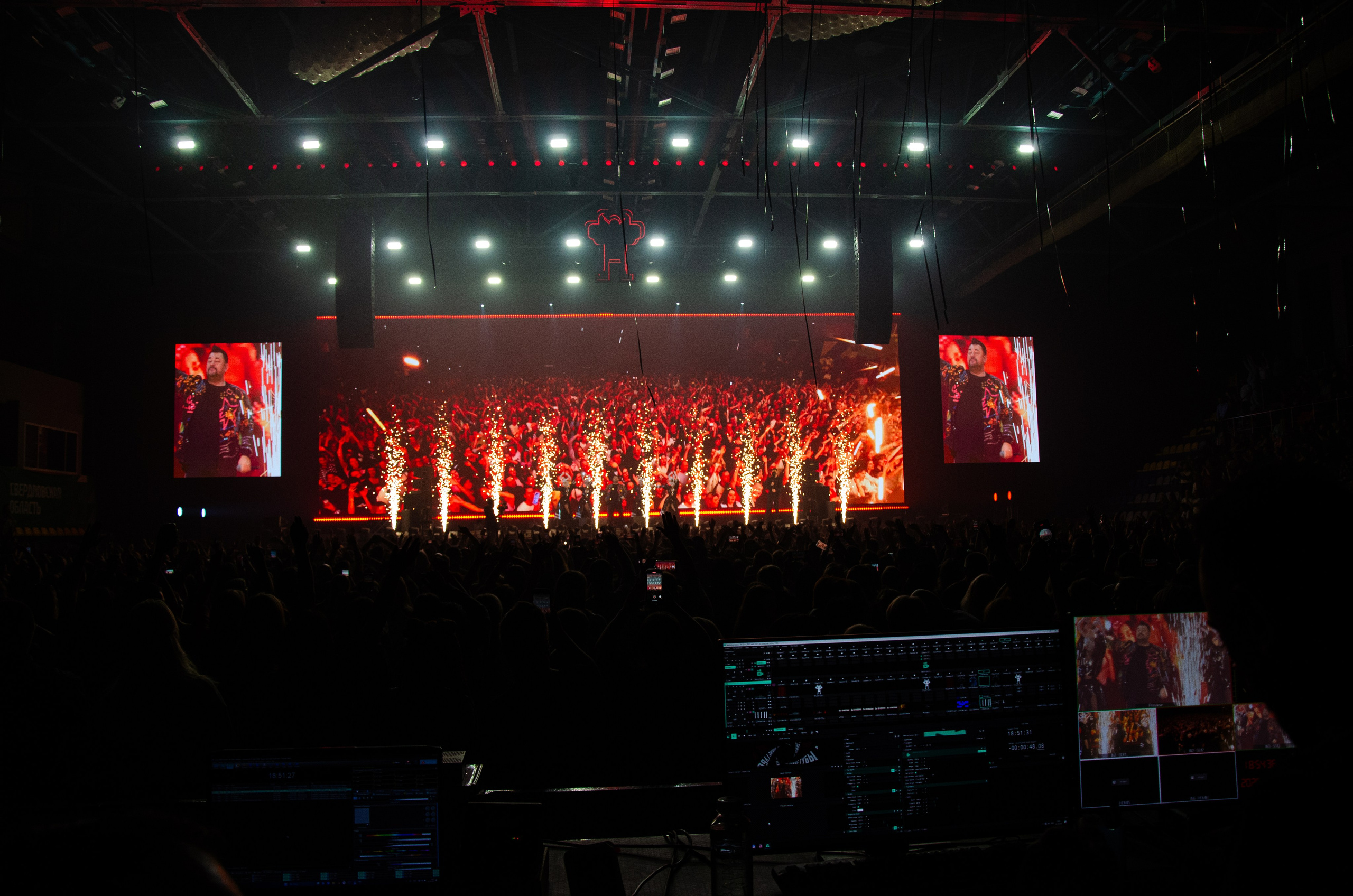 Съемка концерта Руки Вверх Нижний Тагил 22.10.2025