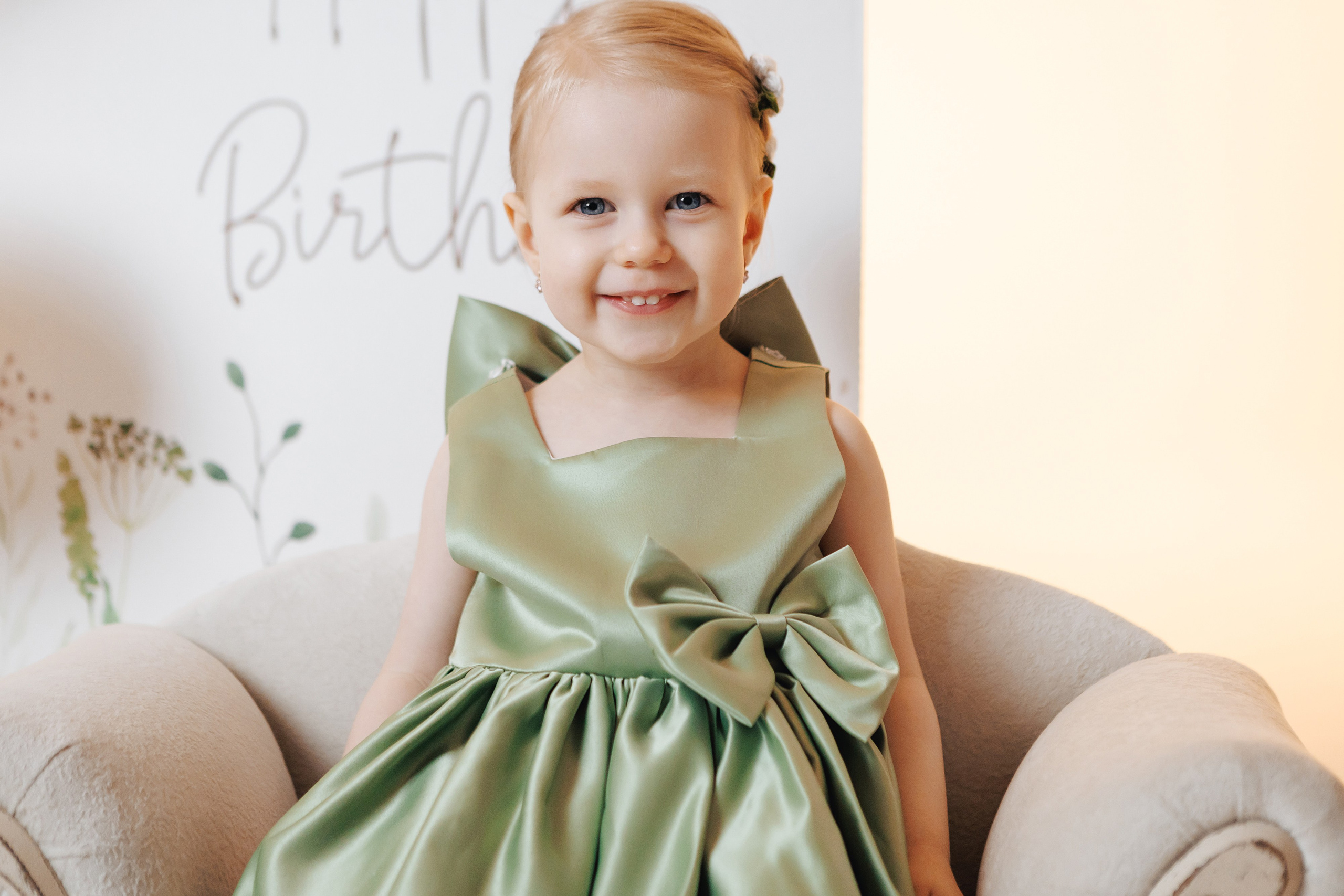 Настроение — Женя | Happy B-Day. Свадьбы