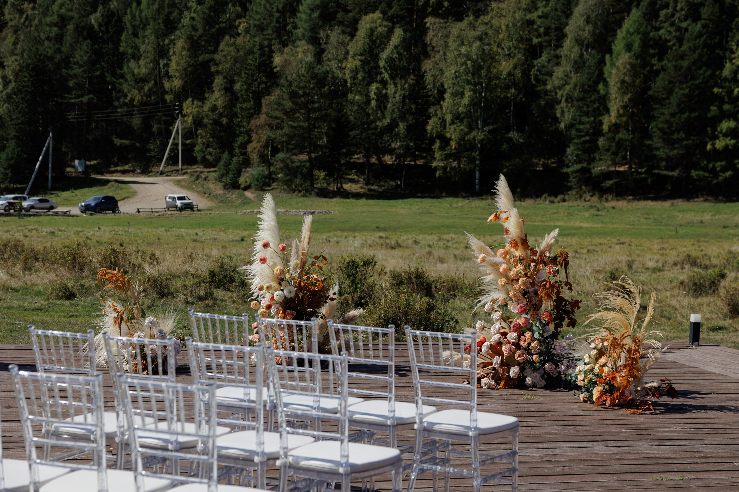 Дмитрий и Алёна. Свадебный фотограф