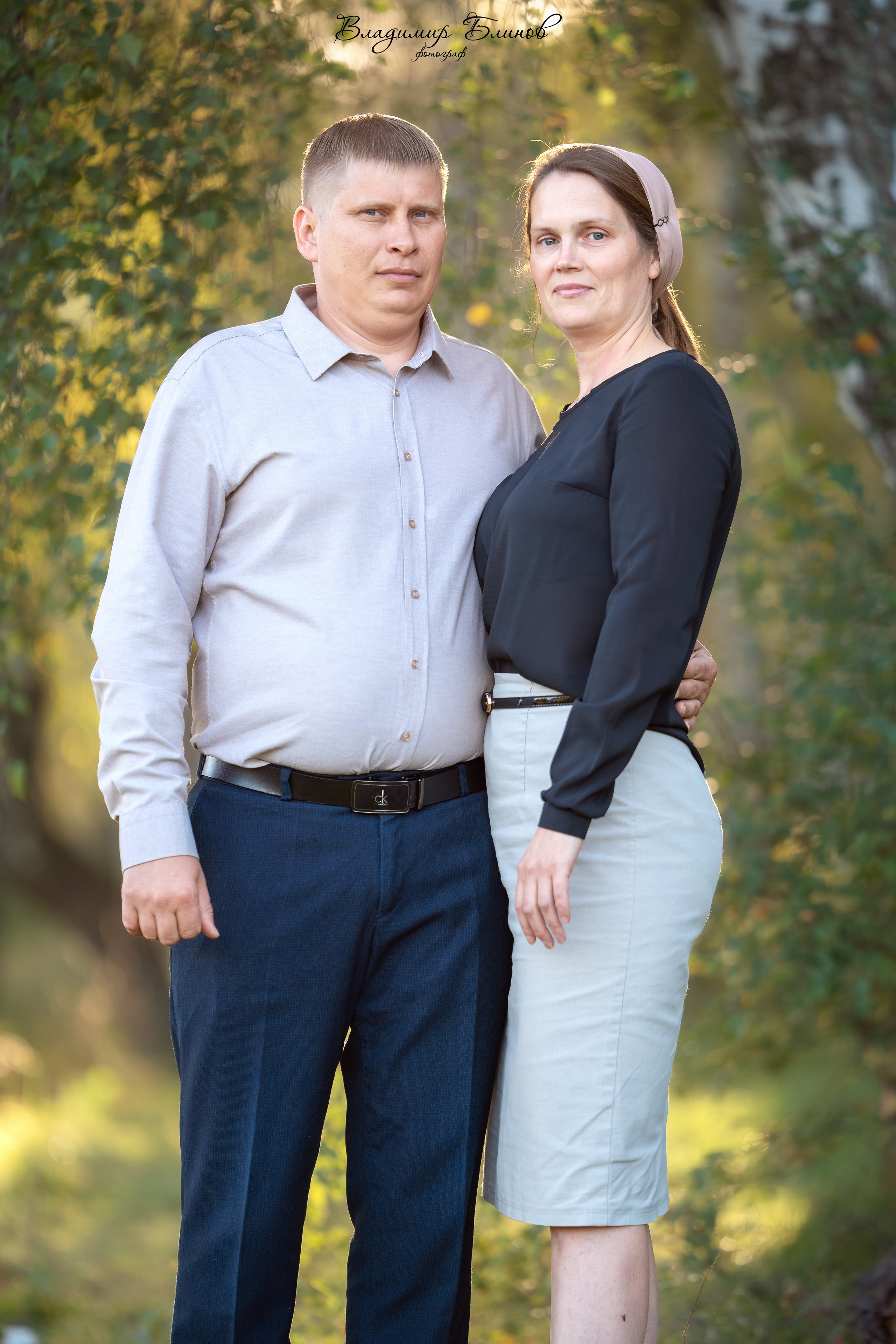 Семья Балашовых. Семейный фотограф Владимир Блинов