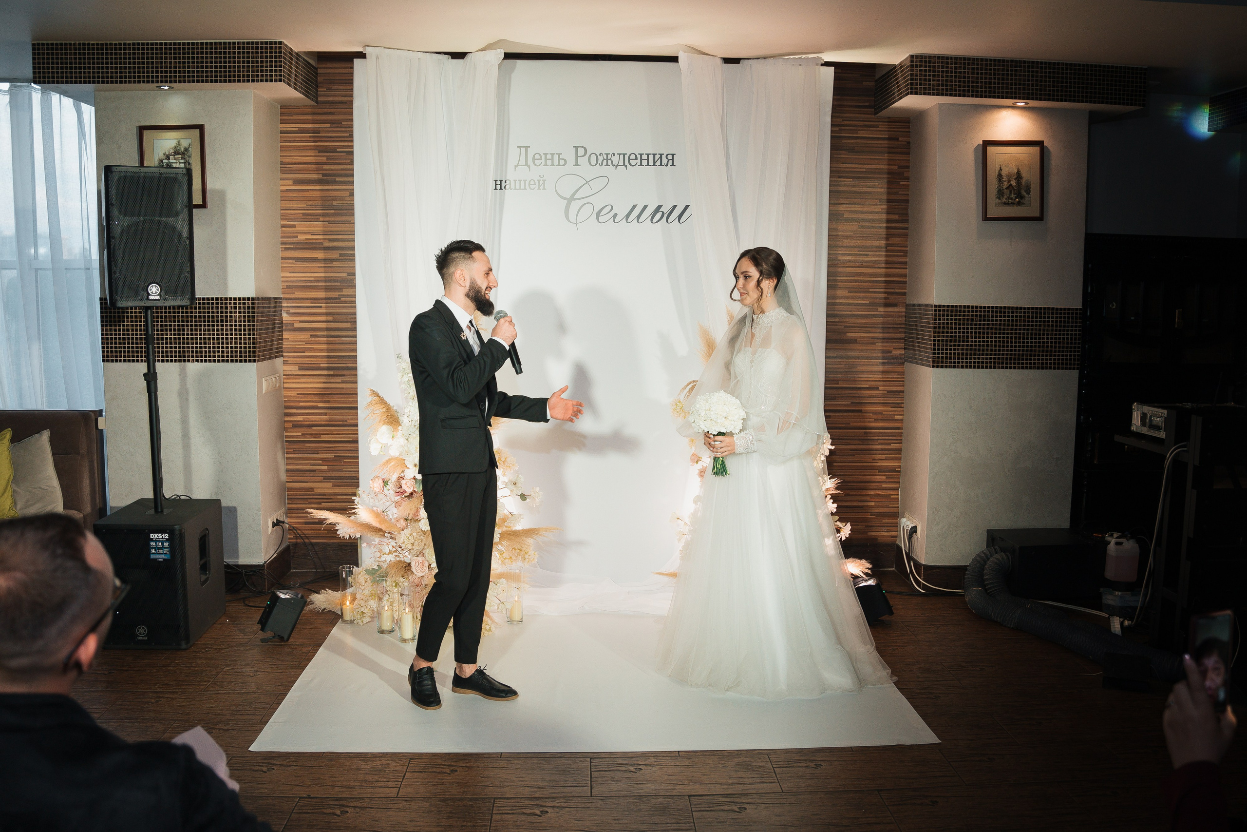 Юлия и Антон. Фотограф Хабаровск