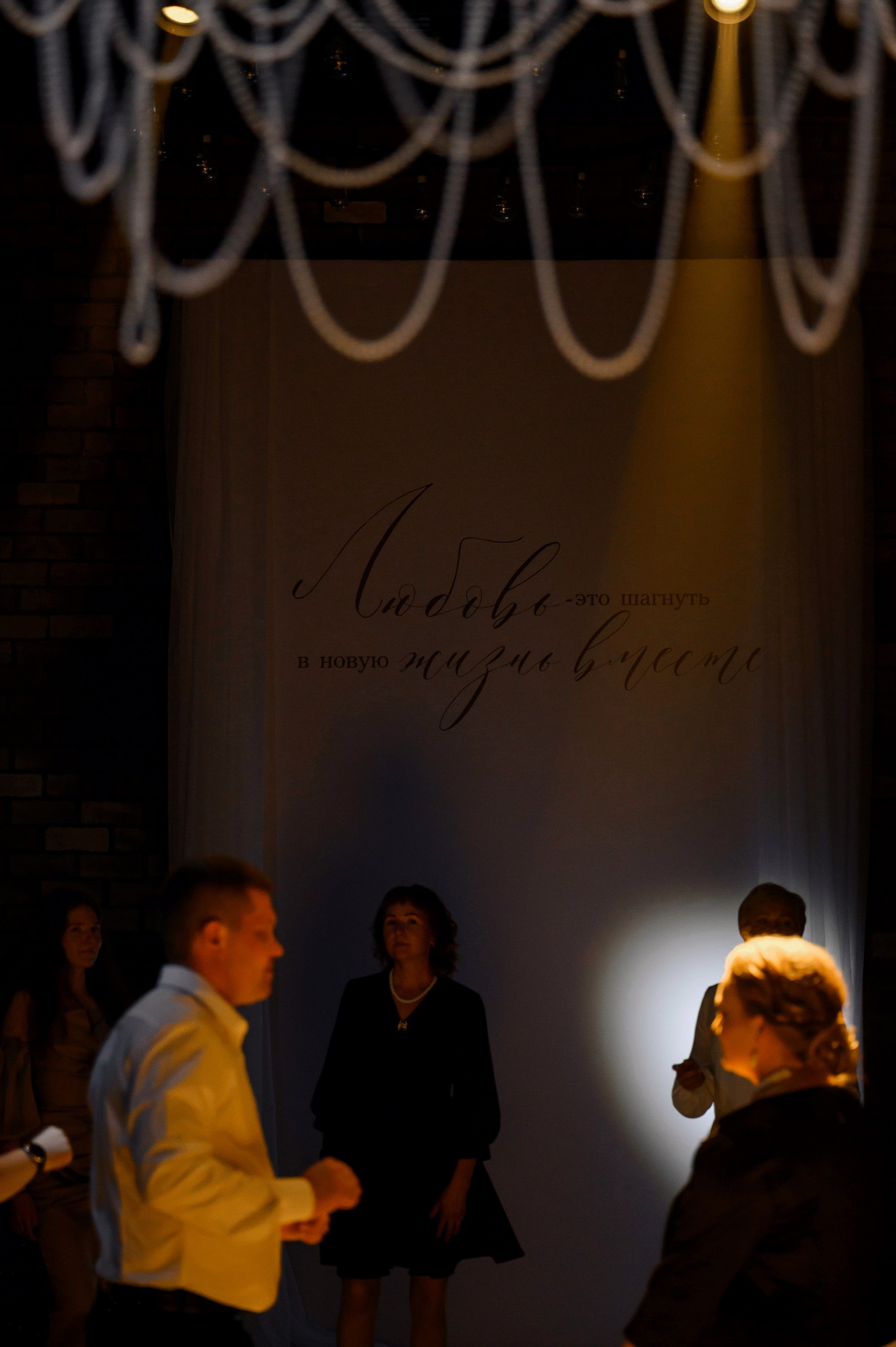 Владислав и Анна. Zhulanovilya