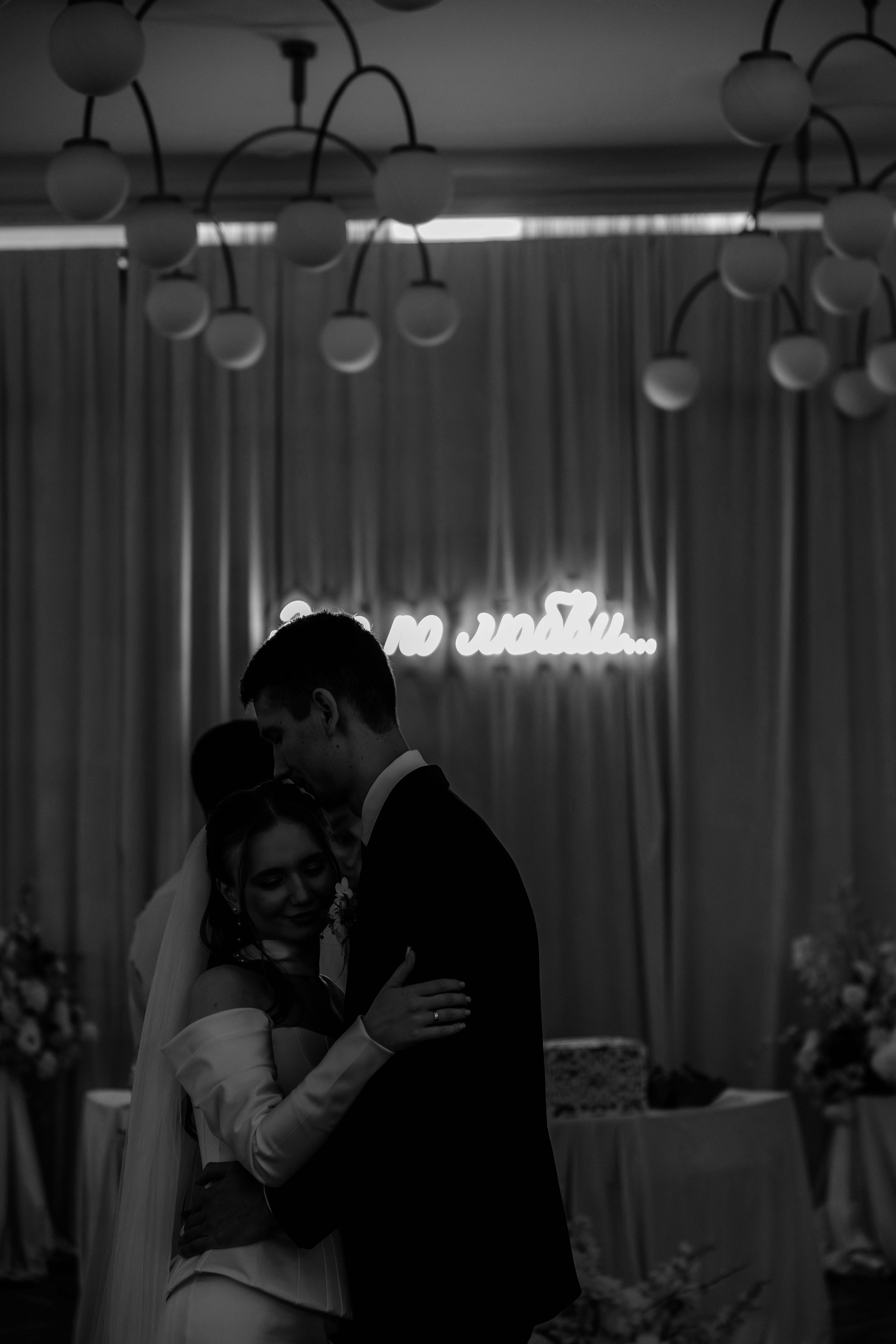 Равиль&Эльвина (банкет). Фотограф Арина Елизарова