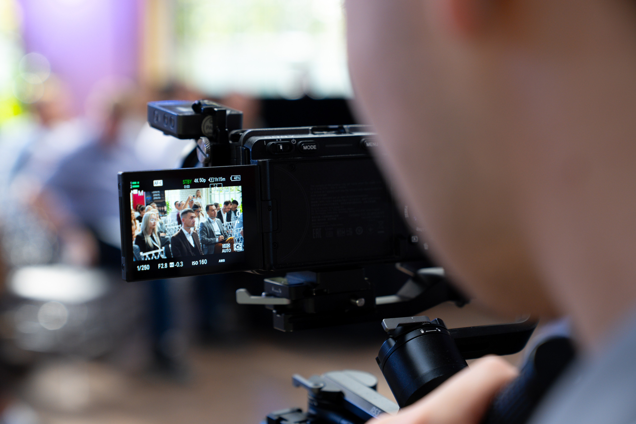 Синергиум. Фотограф Москва