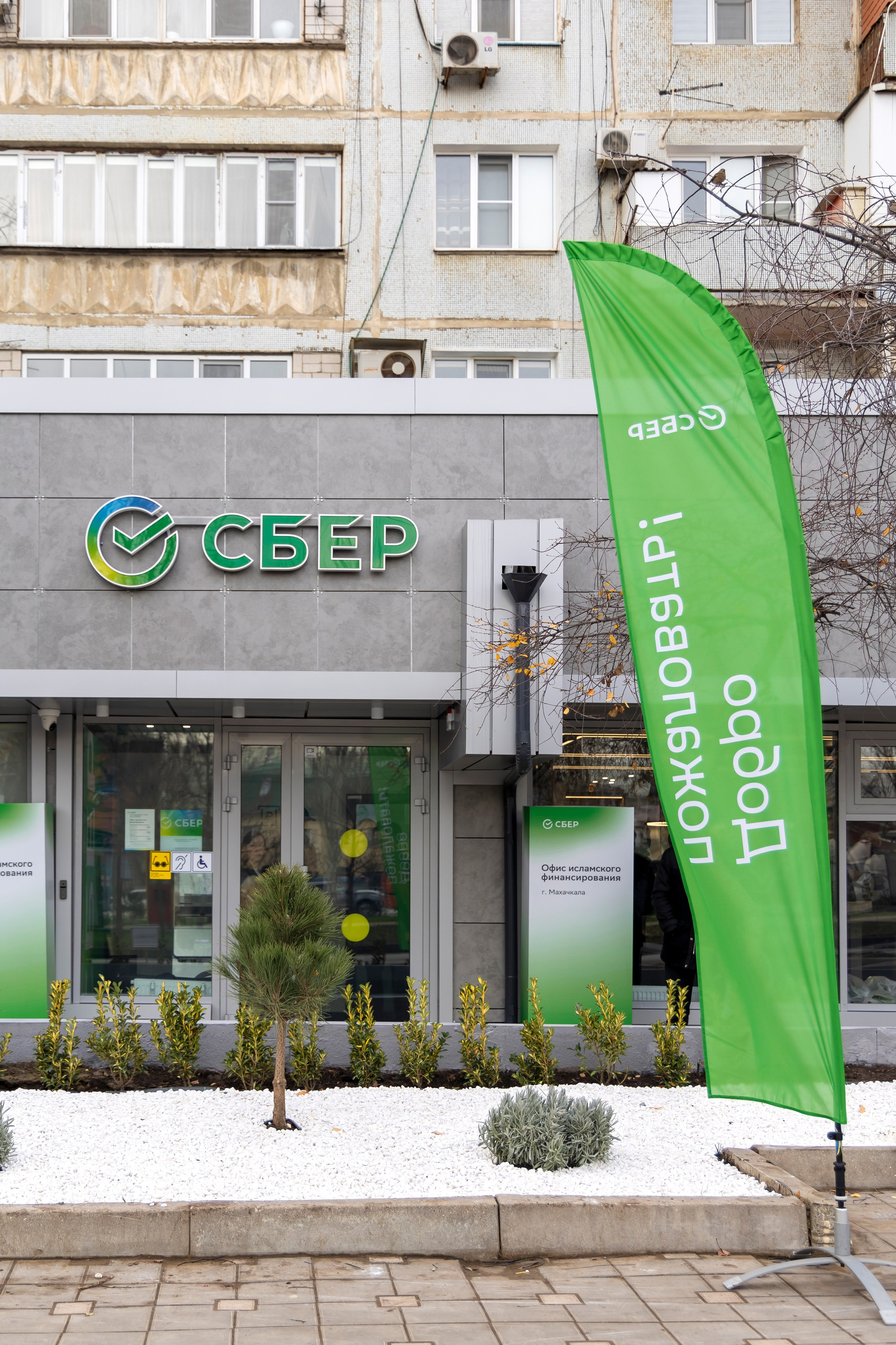 Репортажные съёмки мероприятий. Свадебный и семейный фотограф в Каспийске Алёна Нурмагомедова