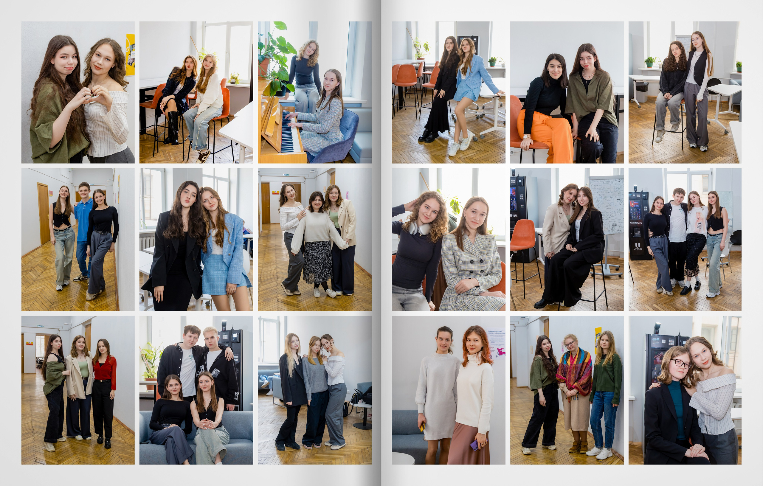 2025 — лицей ВШЭ — группа 11Г1. ТВОЯ ШКОЛЬНАЯ ИСТОРИЯ — фотограф Юлия Федосеева