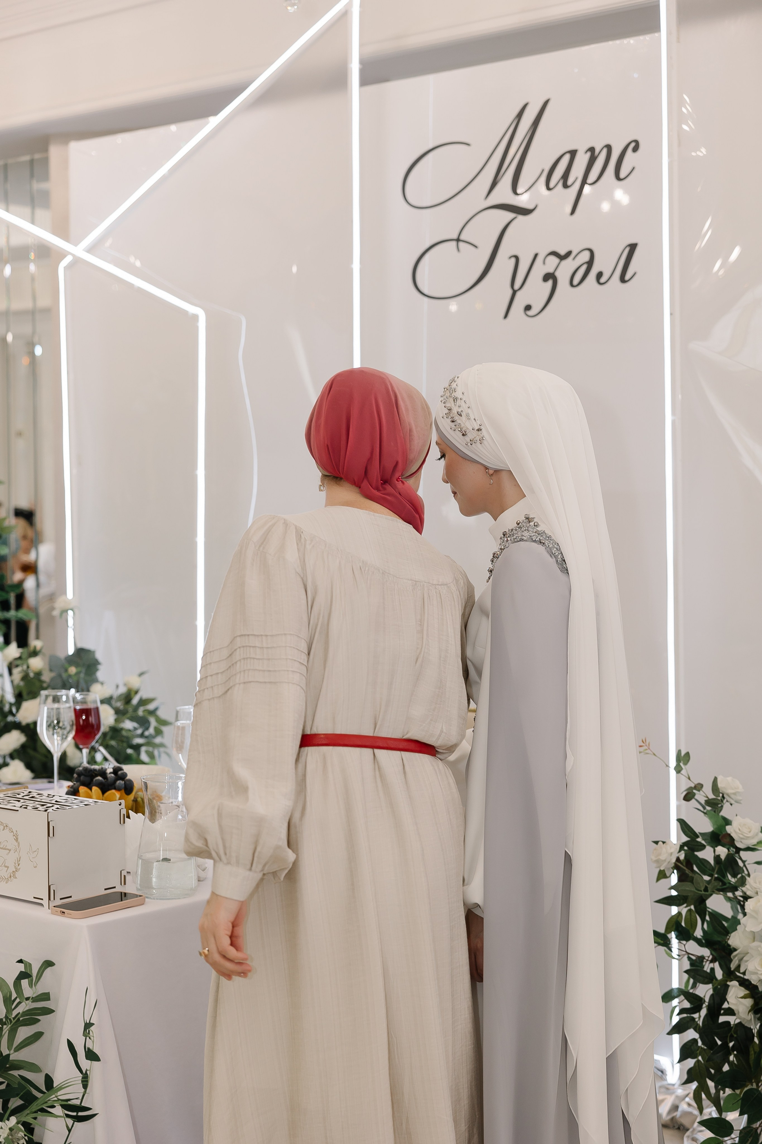 Марс и Гузель 19.04.25. Свадебный и семейный фотограф в Набережных Челнах и Казани